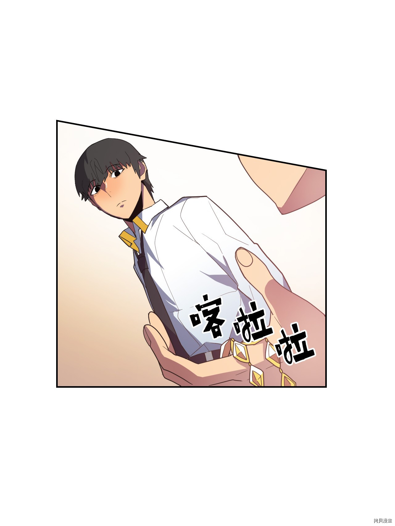 归还者的魔法要特别[拷贝漫画]韩漫全集-第10话无删减无遮挡章节图片 