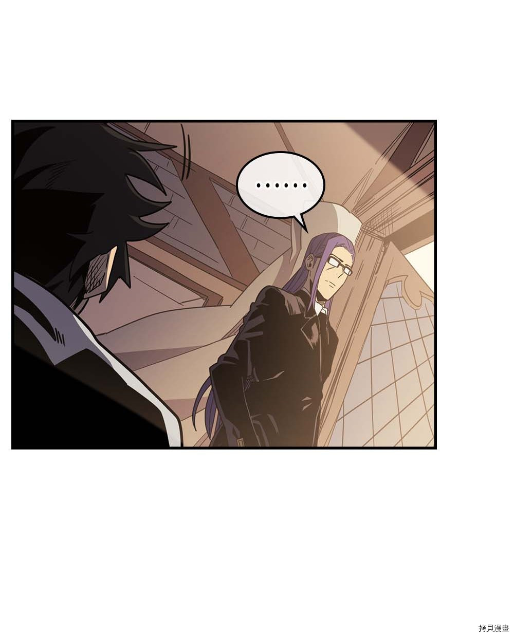 归还者的魔法要特别[拷贝漫画]韩漫全集-第100话无删减无遮挡章节图片 