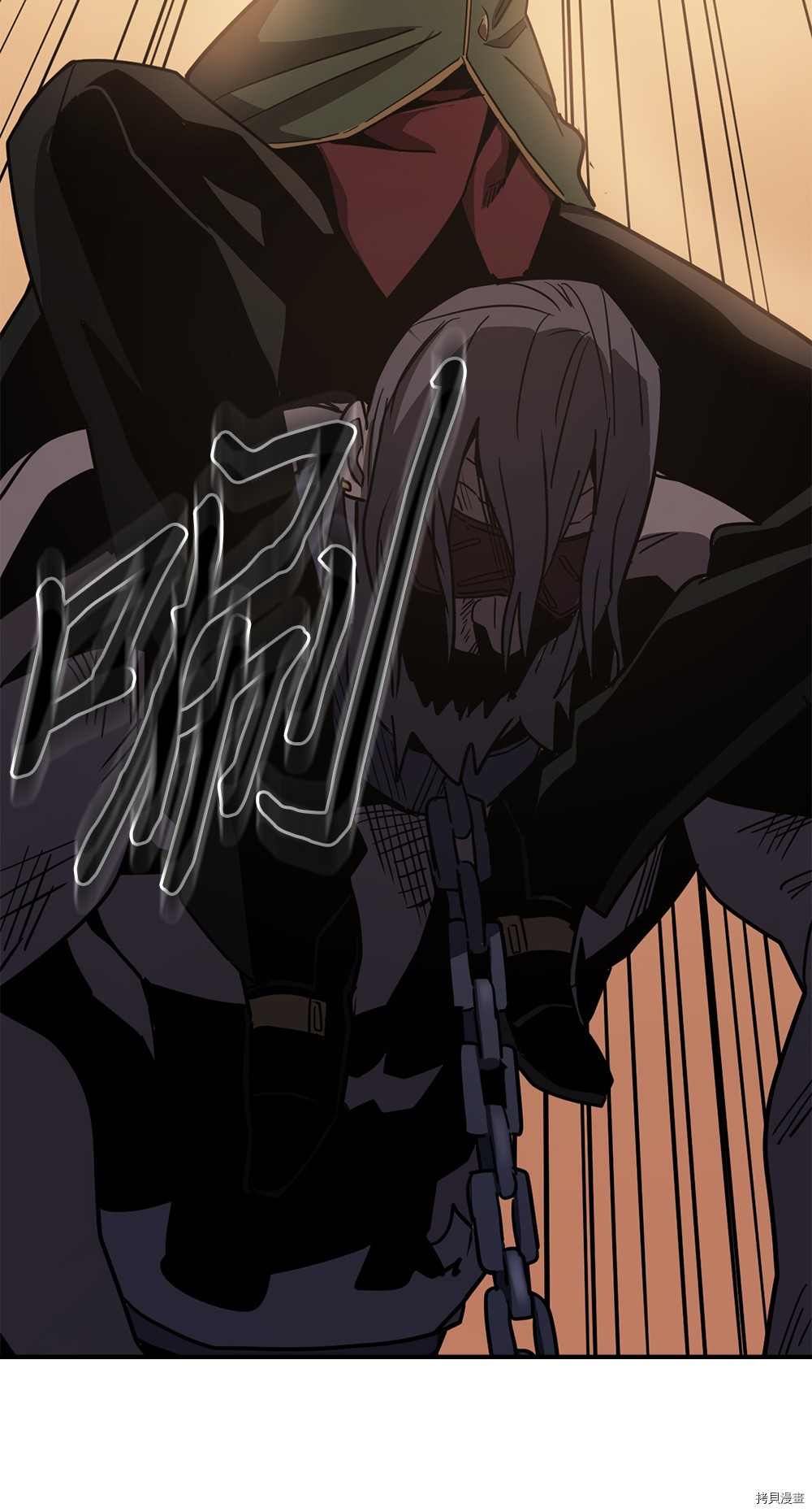 归还者的魔法要特别[拷贝漫画]韩漫全集-第100话无删减无遮挡章节图片 