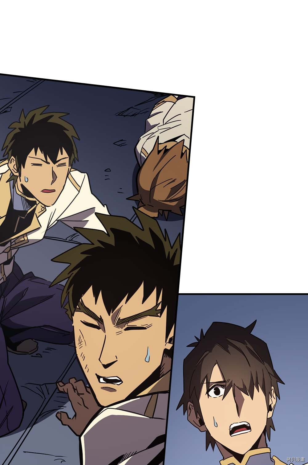 归还者的魔法要特别[拷贝漫画]韩漫全集-第105话无删减无遮挡章节图片 