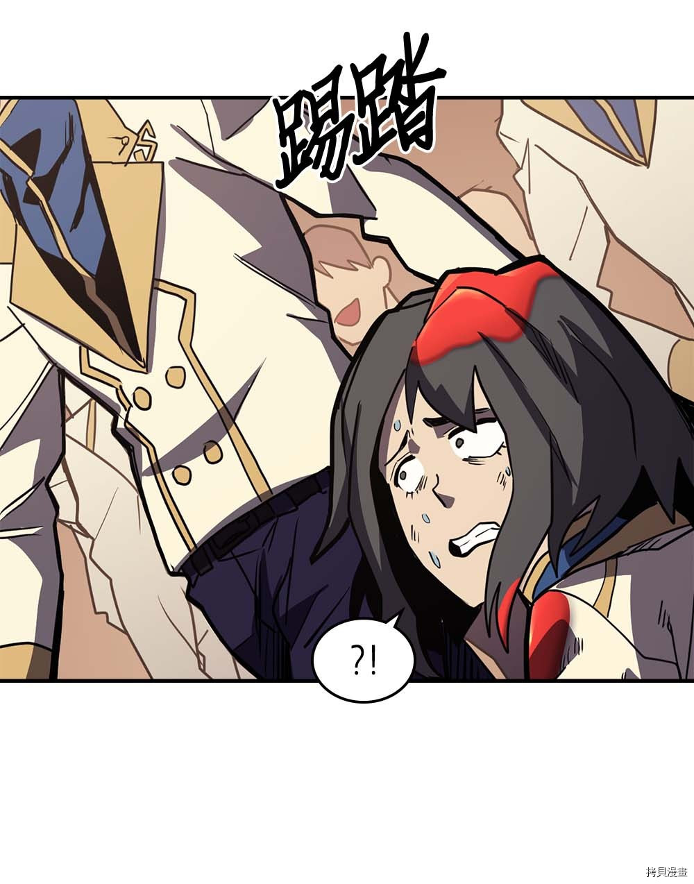 归还者的魔法要特别[拷贝漫画]韩漫全集-第105话无删减无遮挡章节图片 
