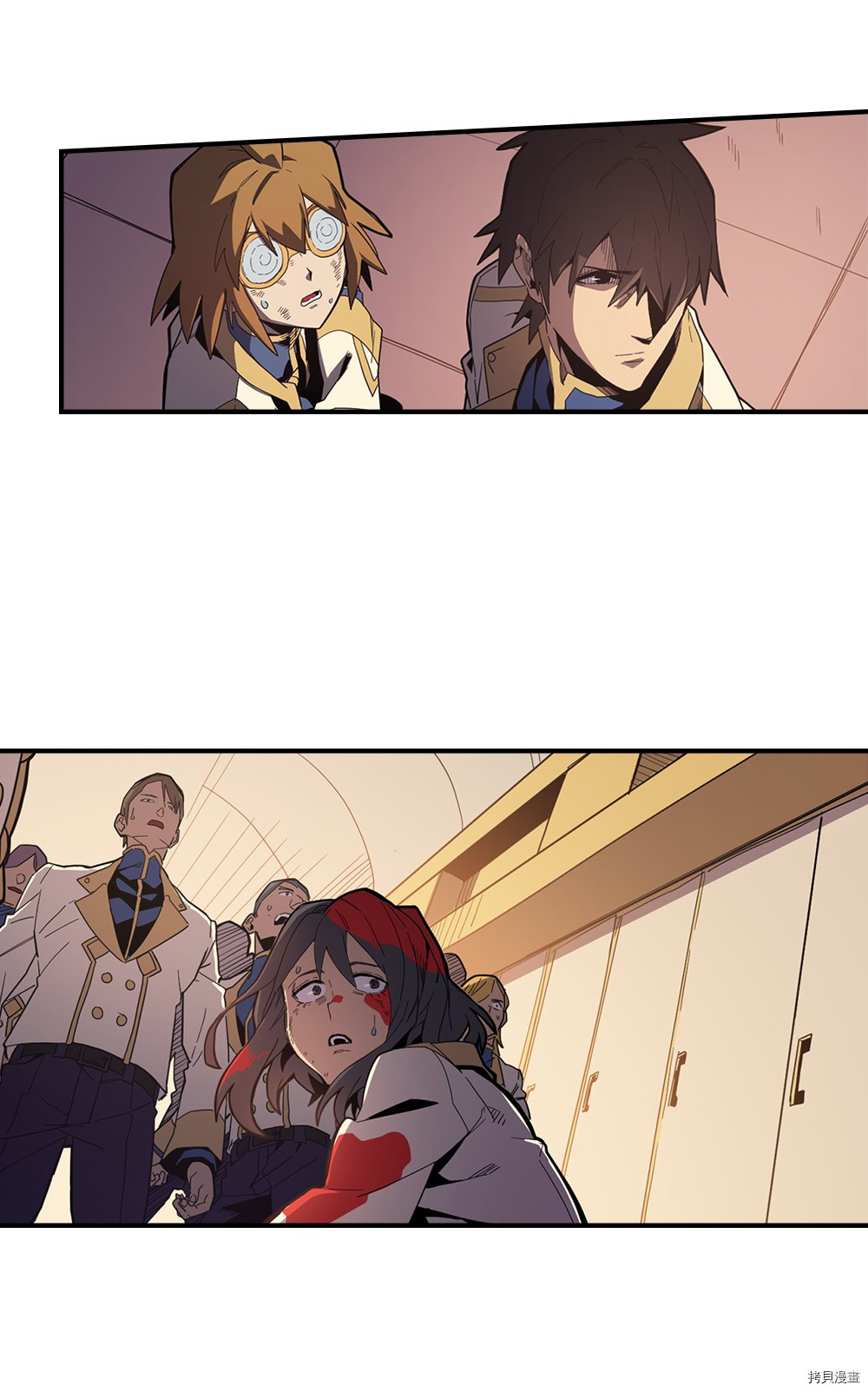 归还者的魔法要特别[拷贝漫画]韩漫全集-第106话无删减无遮挡章节图片 