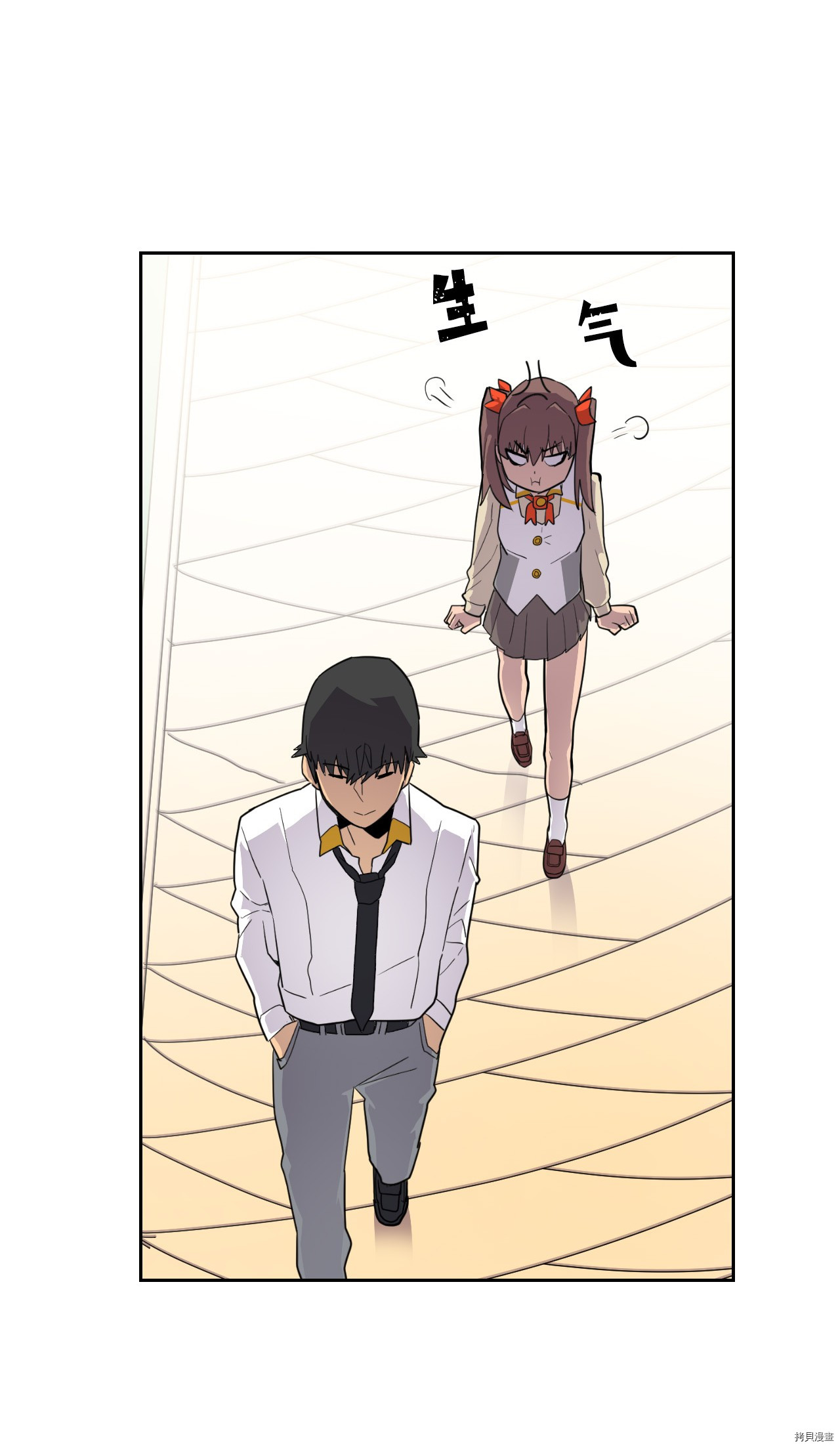 归还者的魔法要特别[拷贝漫画]韩漫全集-第11话无删减无遮挡章节图片 