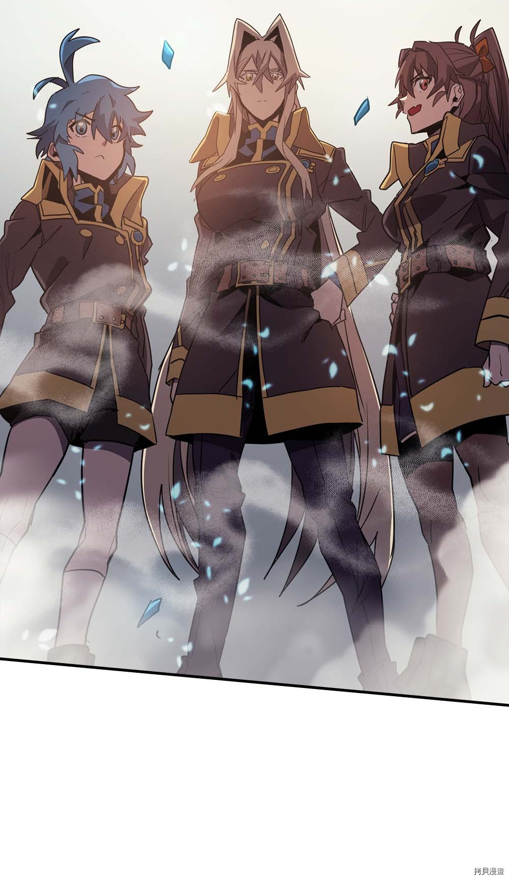 归还者的魔法要特别[拷贝漫画]韩漫全集-第111话无删减无遮挡章节图片 