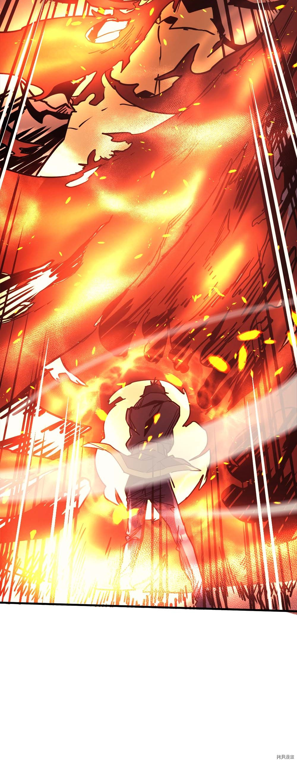归还者的魔法要特别[拷贝漫画]韩漫全集-第113话无删减无遮挡章节图片 
