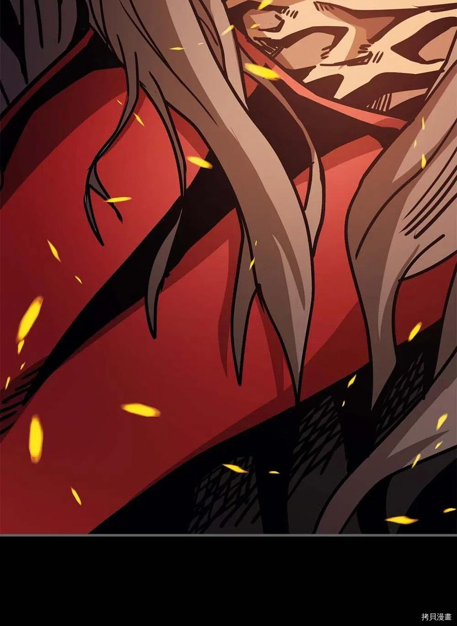 归还者的魔法要特别[拷贝漫画]韩漫全集-第124话无删减无遮挡章节图片 