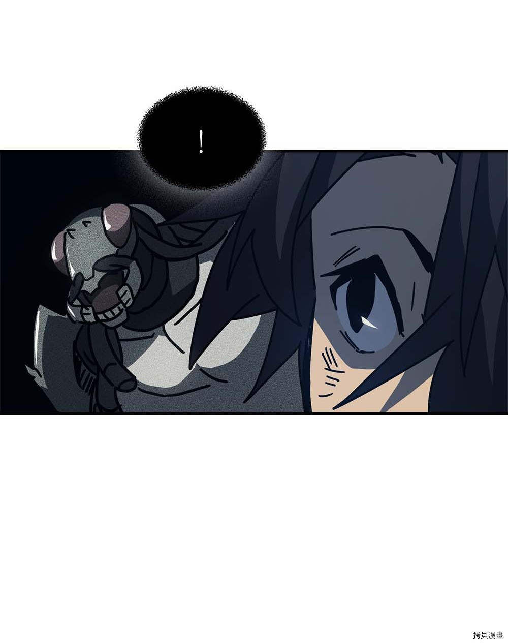 归还者的魔法要特别[拷贝漫画]韩漫全集-第130话无删减无遮挡章节图片 