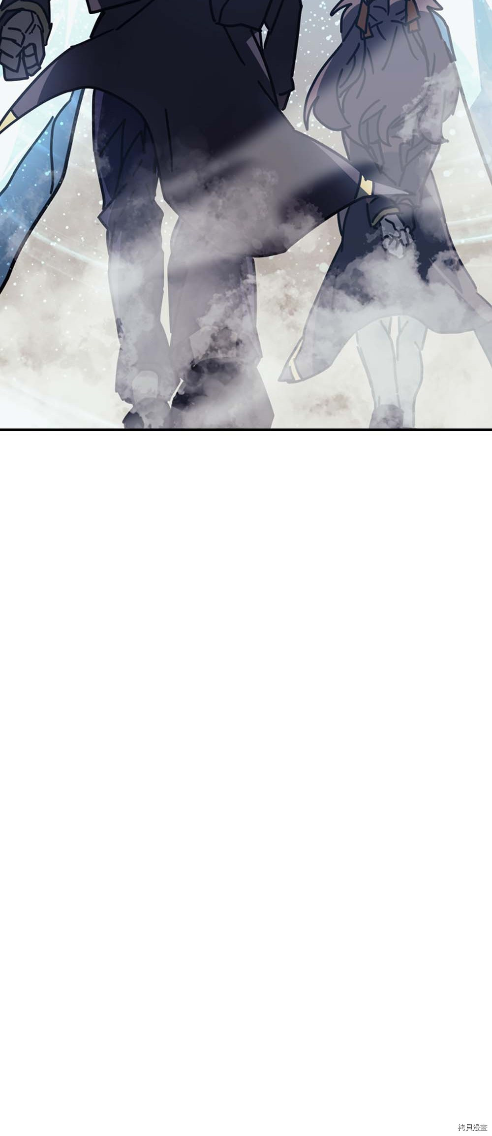 归还者的魔法要特别[拷贝漫画]韩漫全集-第132话无删减无遮挡章节图片 