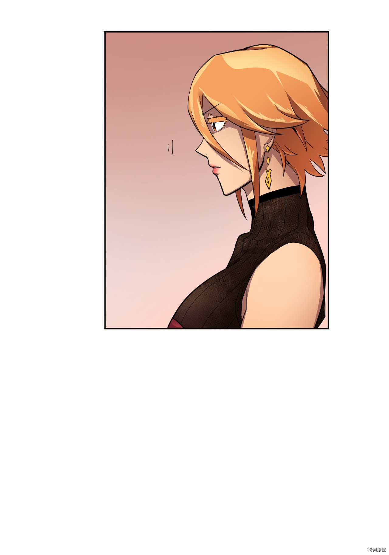 归还者的魔法要特别[拷贝漫画]韩漫全集-第14话无删减无遮挡章节图片 