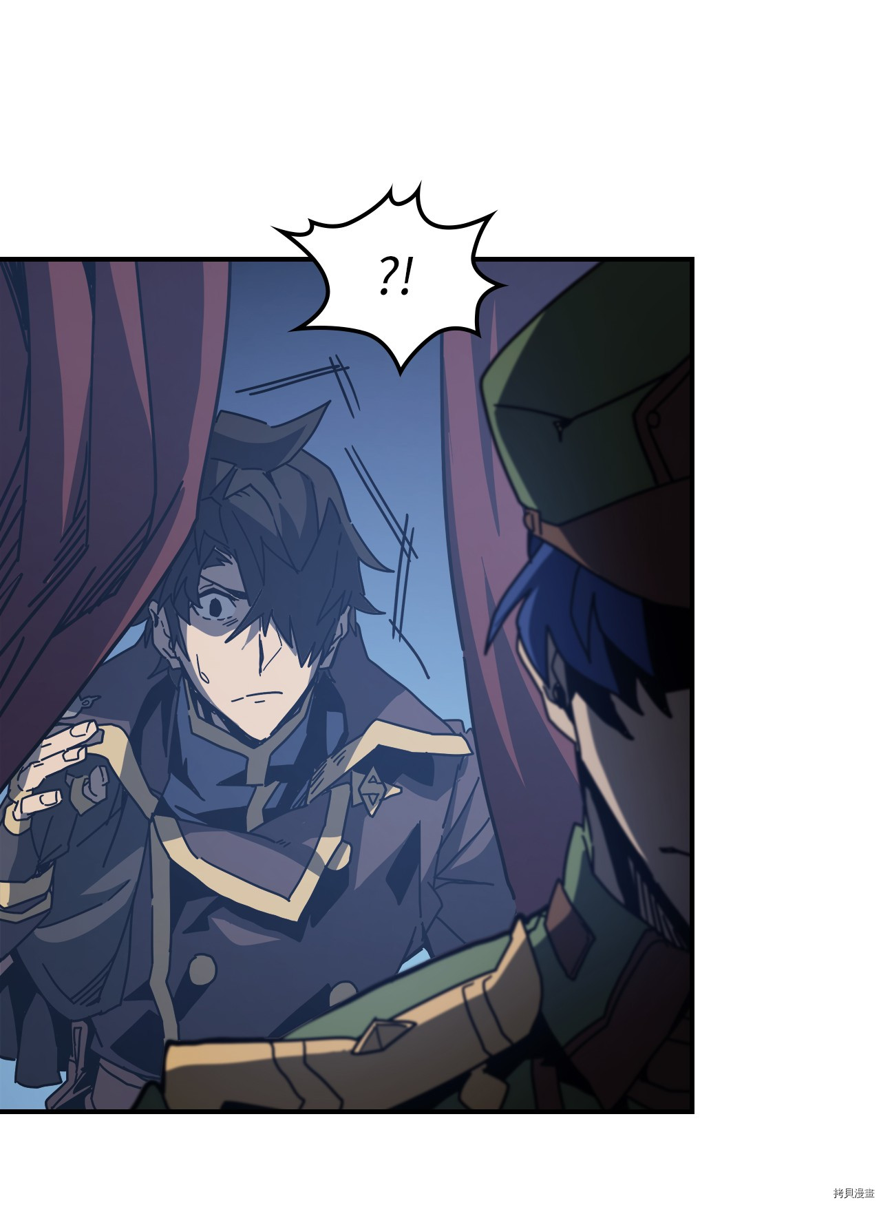 归还者的魔法要特别[拷贝漫画]韩漫全集-第140话无删减无遮挡章节图片 