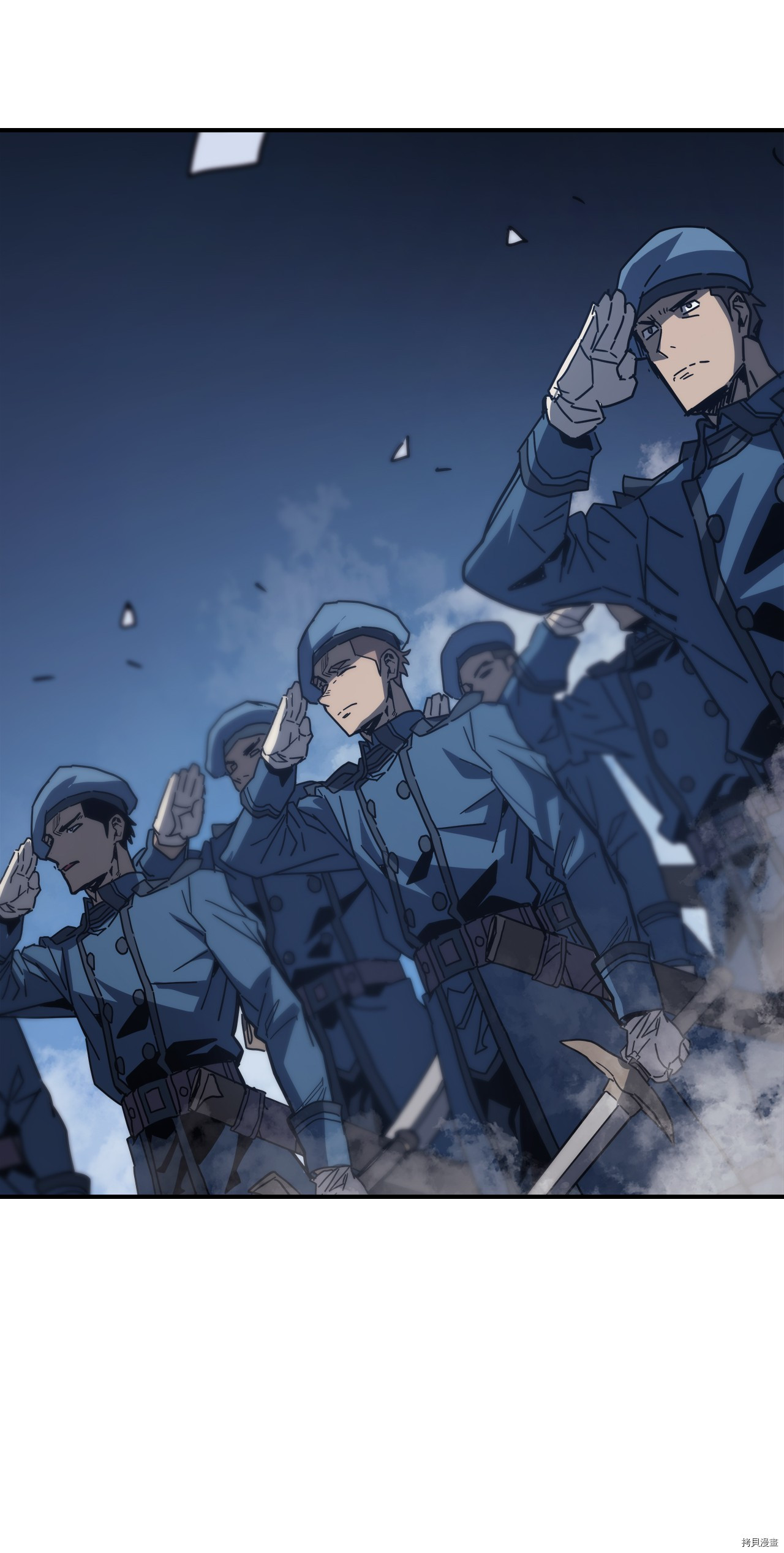 归还者的魔法要特别[拷贝漫画]韩漫全集-第140话无删减无遮挡章节图片 