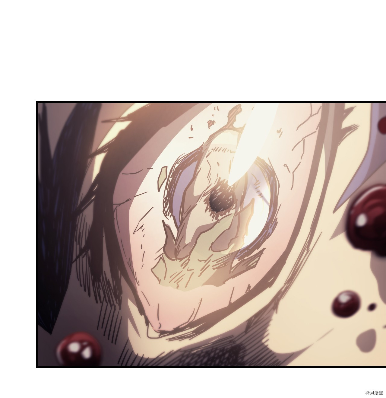归还者的魔法要特别[拷贝漫画]韩漫全集-第144话无删减无遮挡章节图片 
