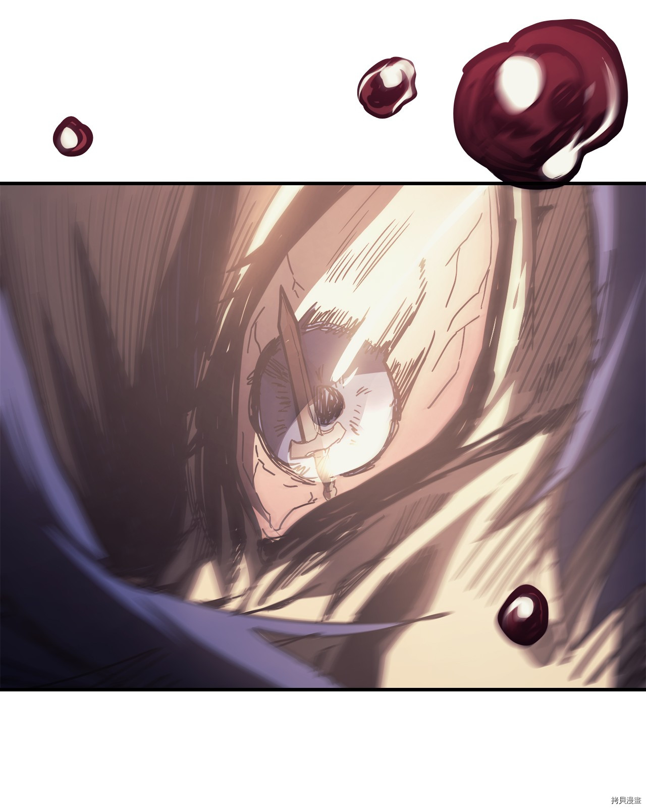 归还者的魔法要特别[拷贝漫画]韩漫全集-第144话无删减无遮挡章节图片 
