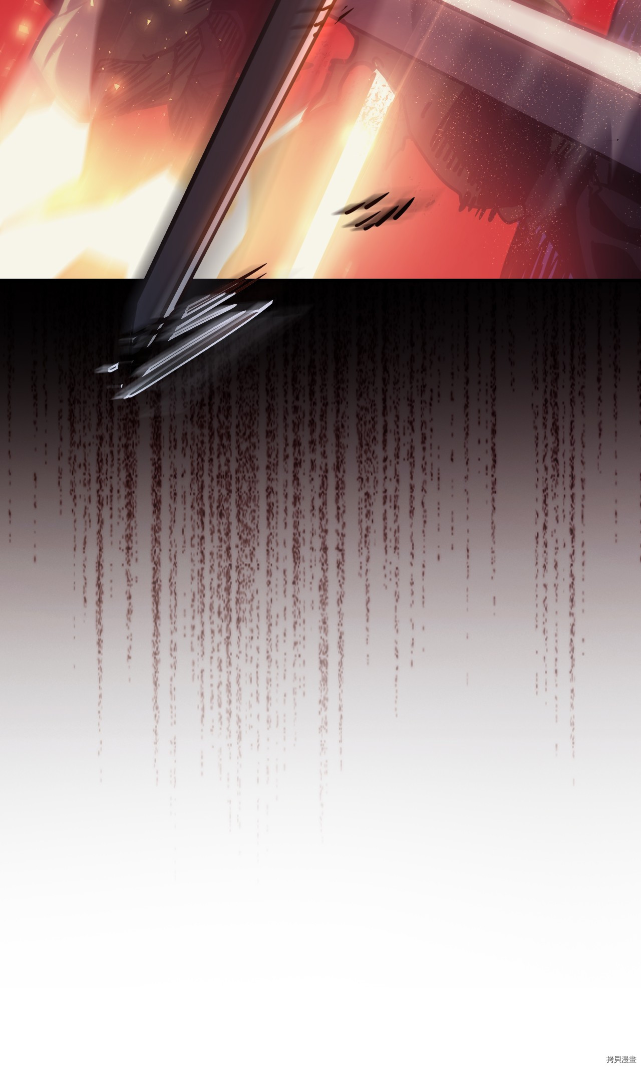 归还者的魔法要特别[拷贝漫画]韩漫全集-第144话无删减无遮挡章节图片 