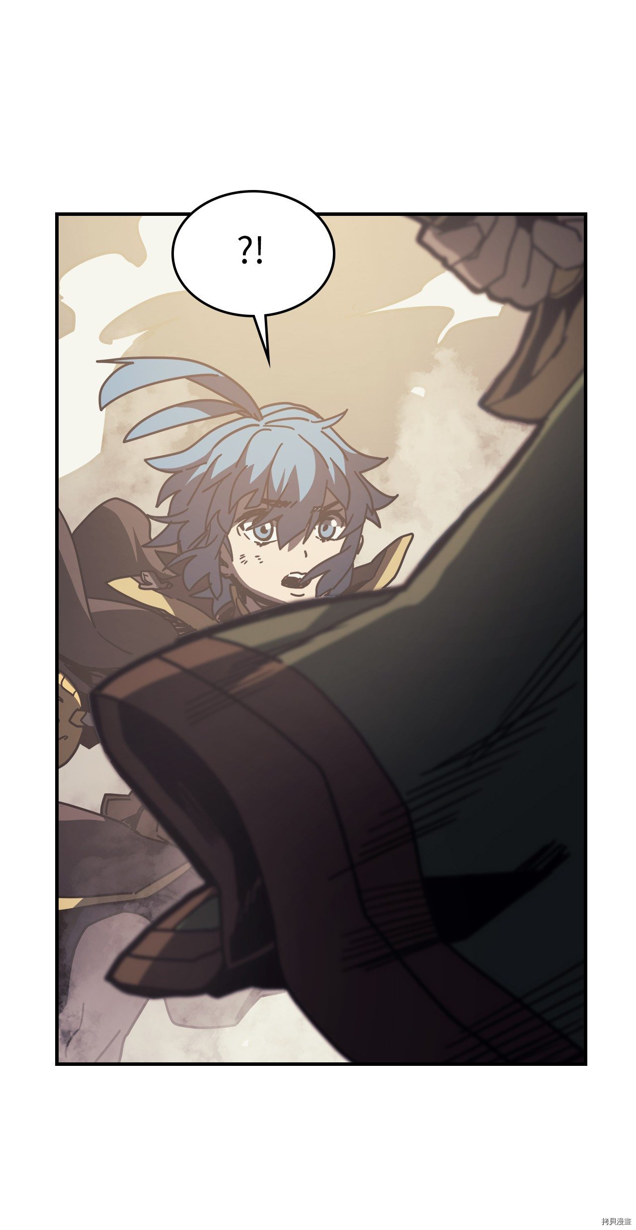 归还者的魔法要特别[拷贝漫画]韩漫全集-第144话无删减无遮挡章节图片 
