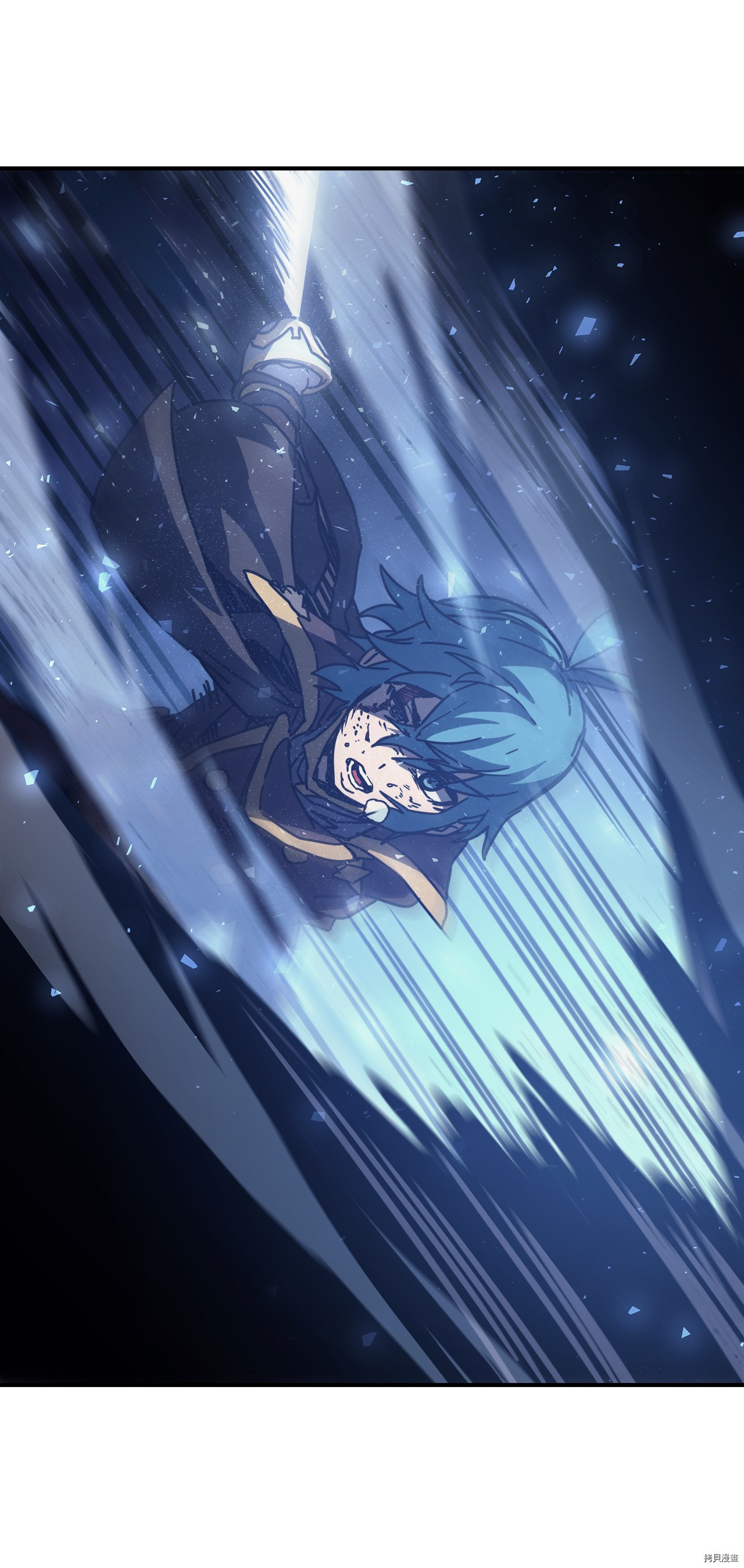 归还者的魔法要特别[拷贝漫画]韩漫全集-第144话无删减无遮挡章节图片 