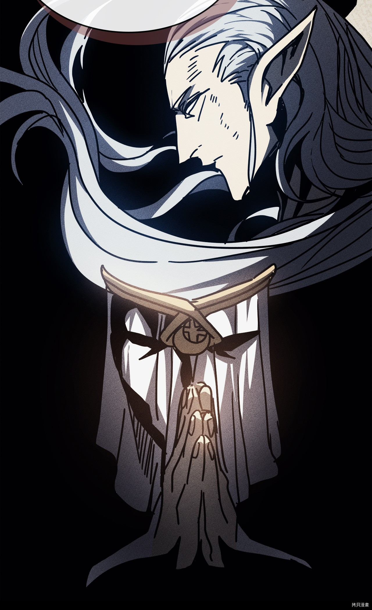 归还者的魔法要特别[拷贝漫画]韩漫全集-第145话无删减无遮挡章节图片 