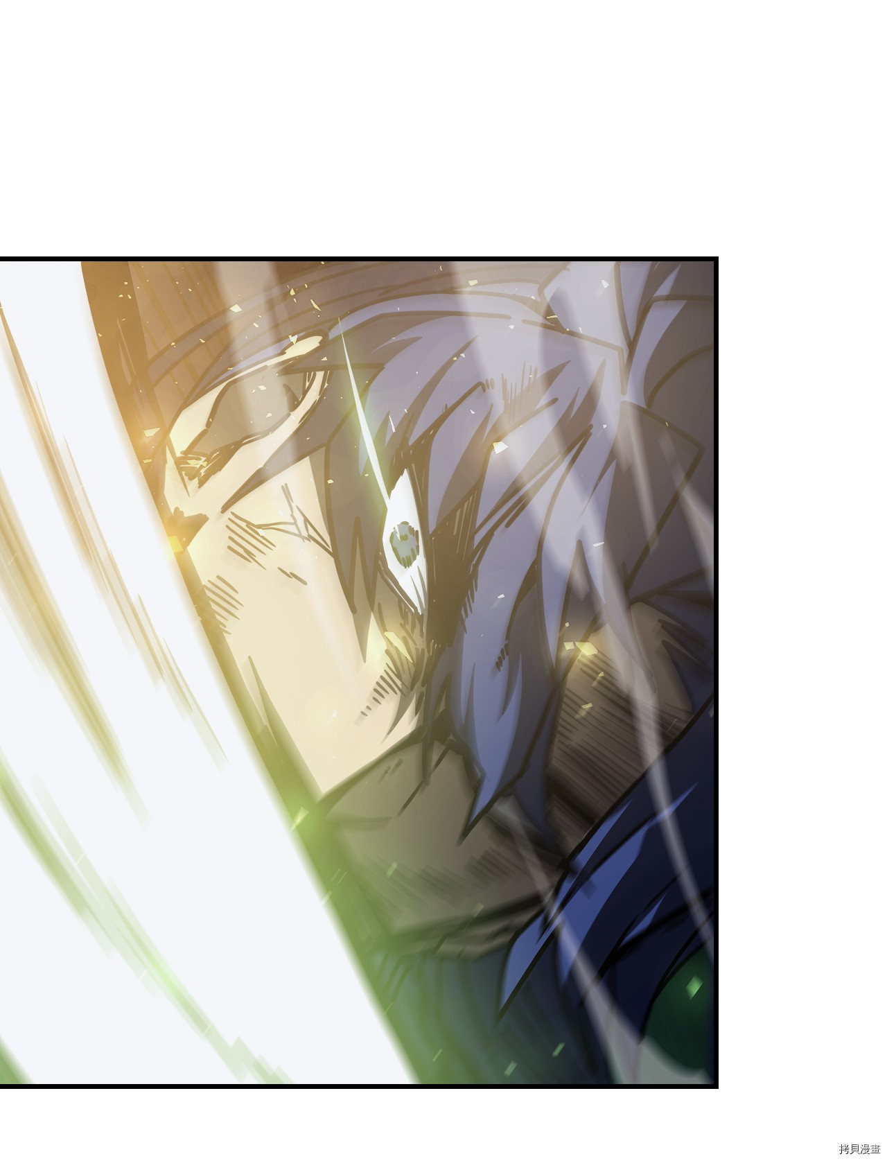 归还者的魔法要特别[拷贝漫画]韩漫全集-第146话无删减无遮挡章节图片 