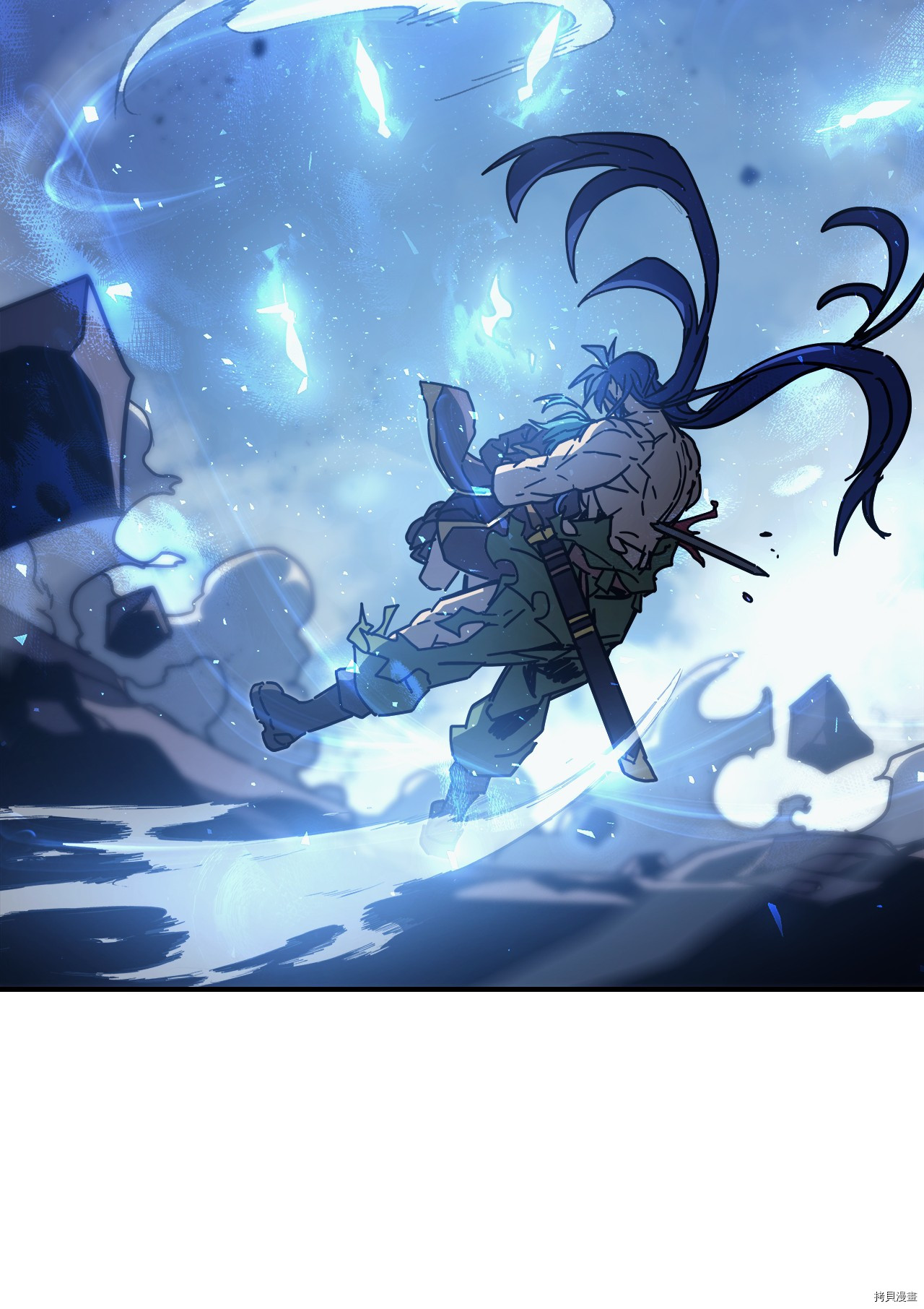 归还者的魔法要特别[拷贝漫画]韩漫全集-第147话无删减无遮挡章节图片 