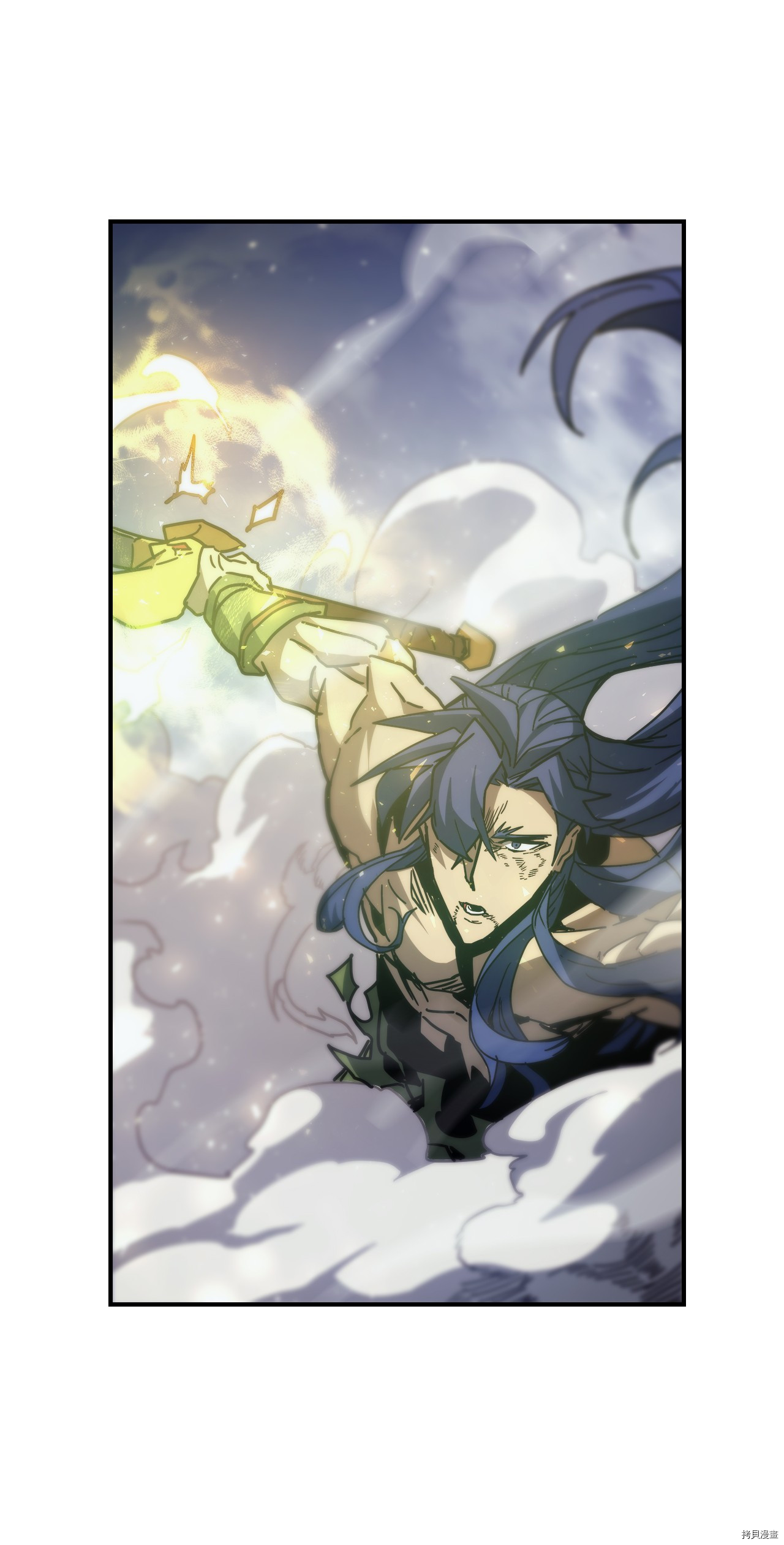归还者的魔法要特别[拷贝漫画]韩漫全集-第147话无删减无遮挡章节图片 