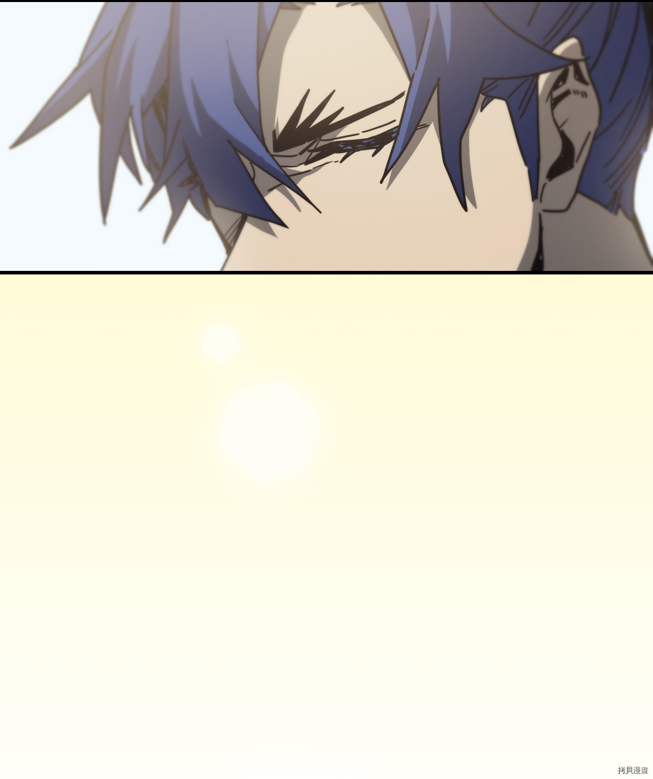 归还者的魔法要特别[拷贝漫画]韩漫全集-第147话无删减无遮挡章节图片 