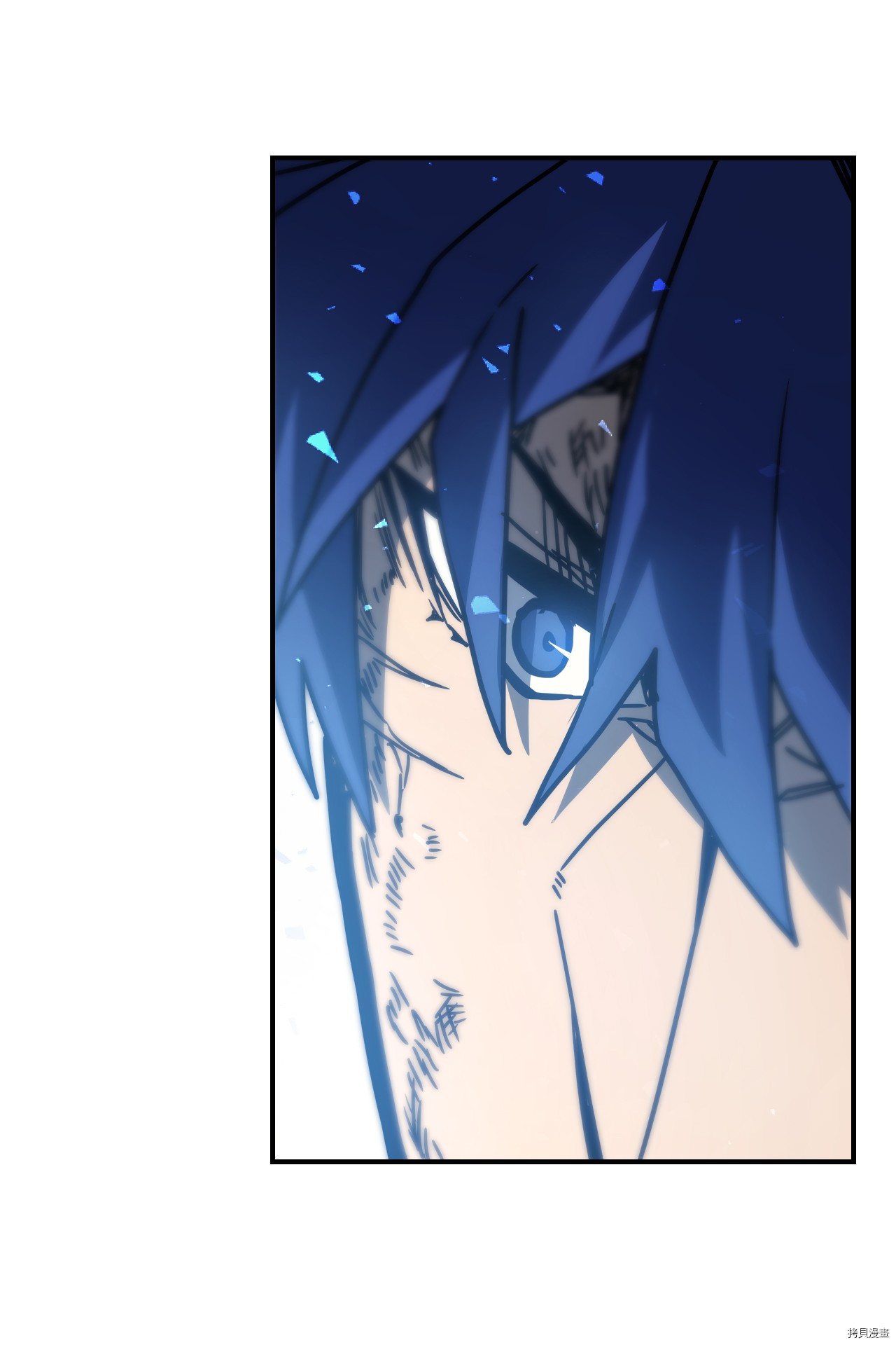 归还者的魔法要特别[拷贝漫画]韩漫全集-第147话无删减无遮挡章节图片 