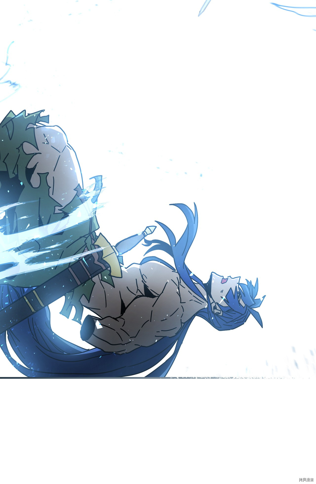 归还者的魔法要特别[拷贝漫画]韩漫全集-第147话无删减无遮挡章节图片 