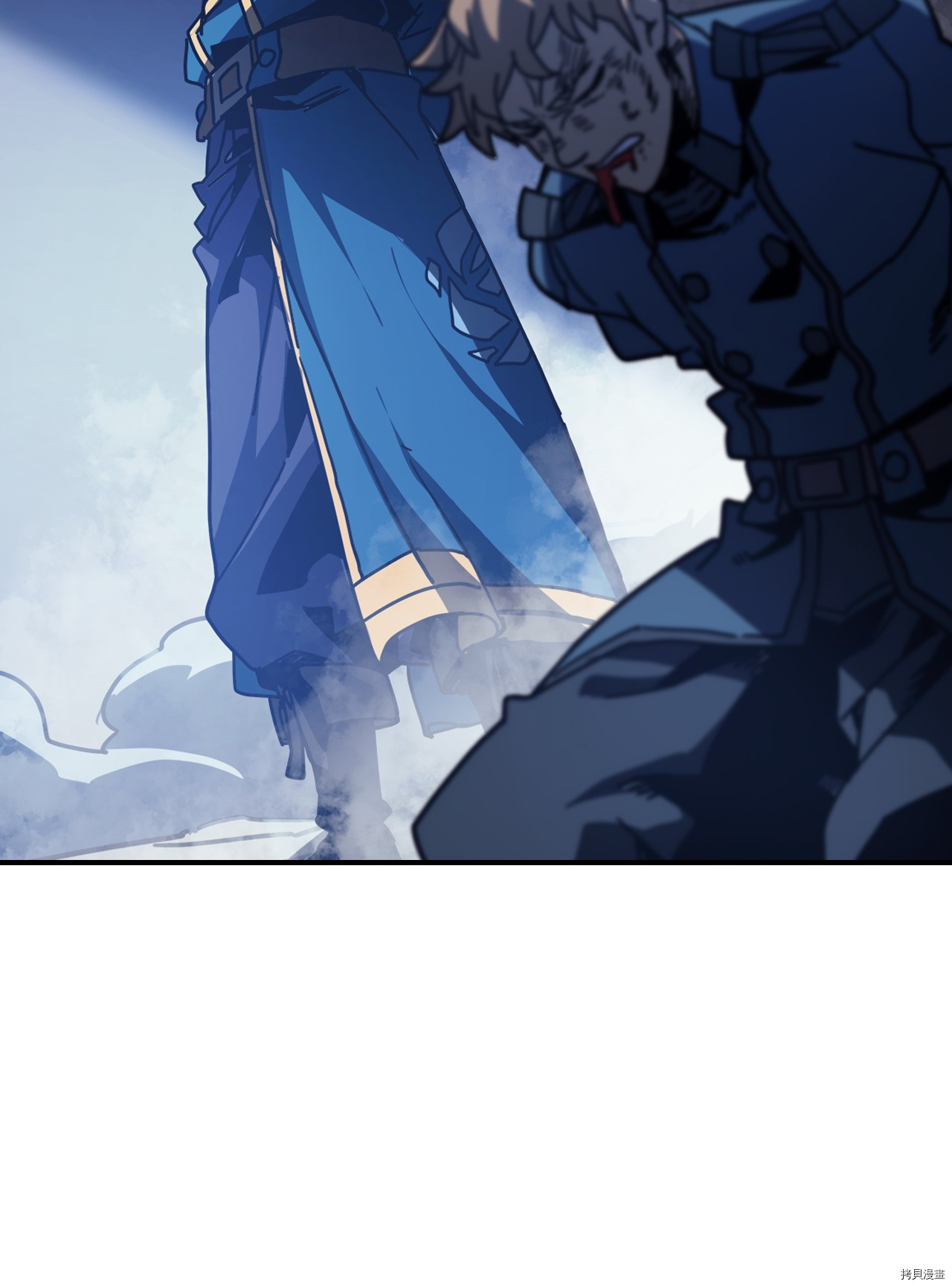 归还者的魔法要特别[拷贝漫画]韩漫全集-第147话无删减无遮挡章节图片 