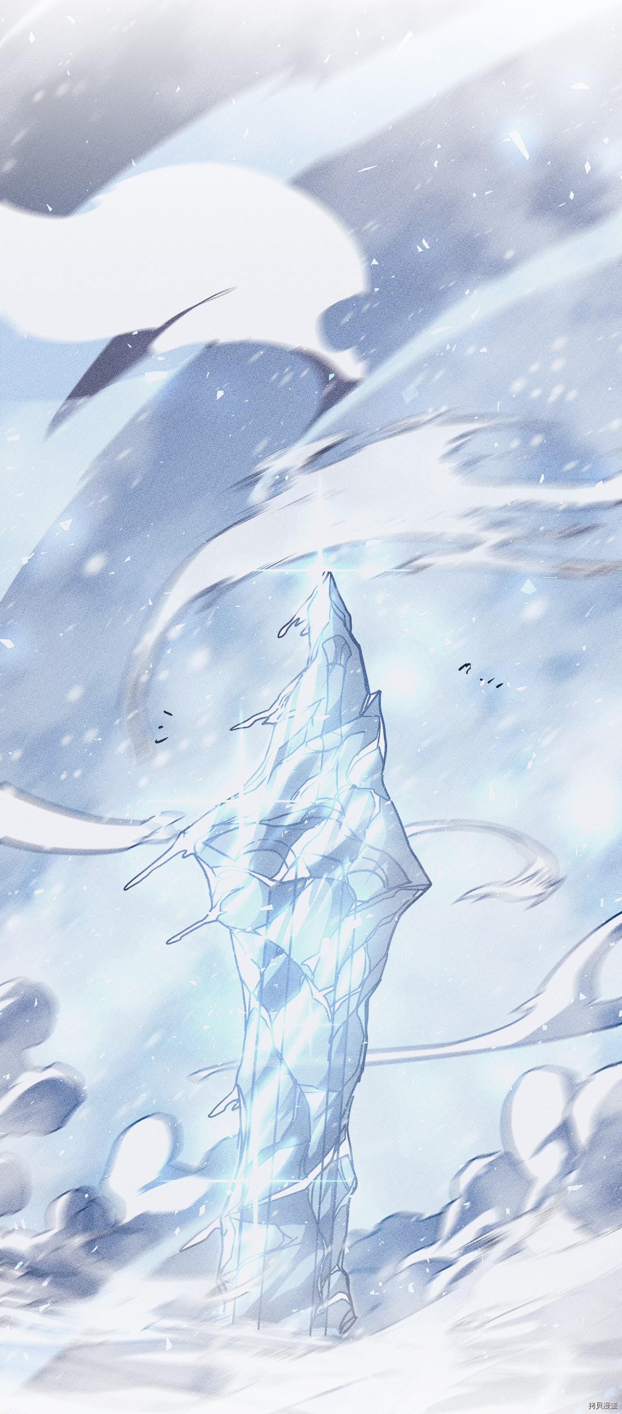 归还者的魔法要特别[拷贝漫画]韩漫全集-第151话无删减无遮挡章节图片 