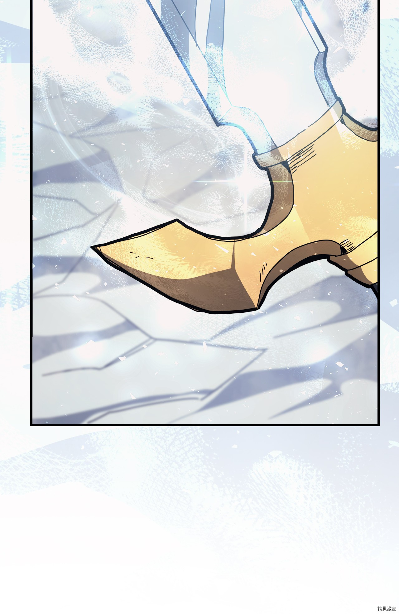 归还者的魔法要特别[拷贝漫画]韩漫全集-第154话无删减无遮挡章节图片 