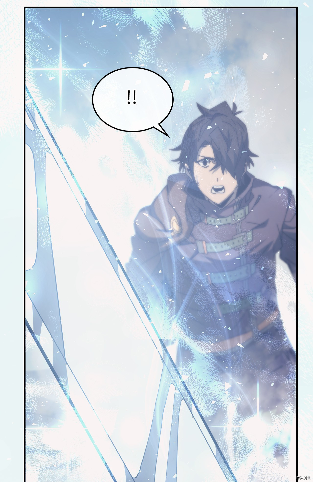 归还者的魔法要特别[拷贝漫画]韩漫全集-第154话无删减无遮挡章节图片 