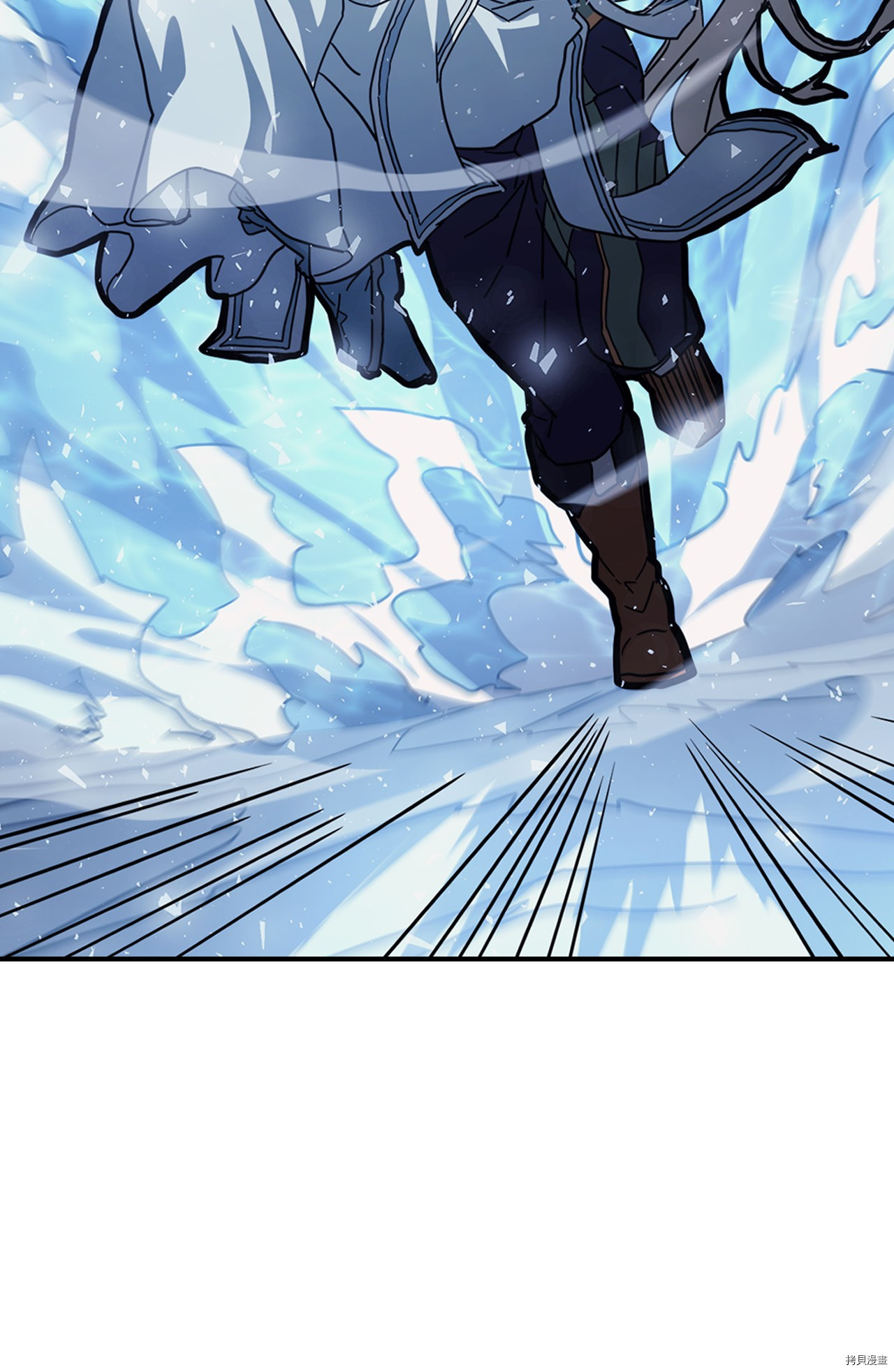 归还者的魔法要特别[拷贝漫画]韩漫全集-第154话无删减无遮挡章节图片 