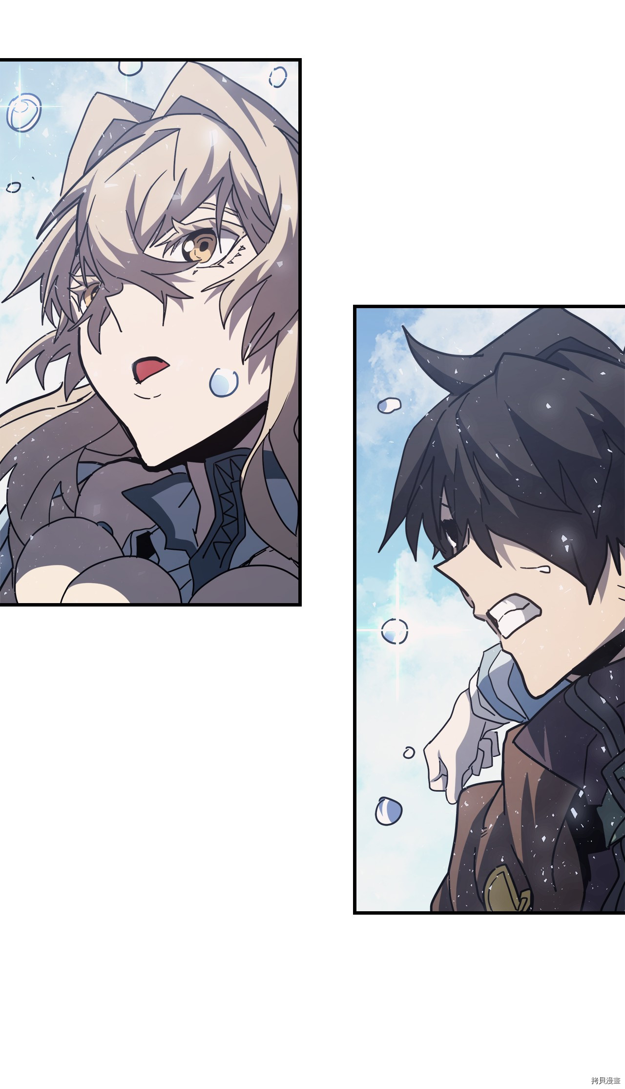 归还者的魔法要特别[拷贝漫画]韩漫全集-第154话无删减无遮挡章节图片 