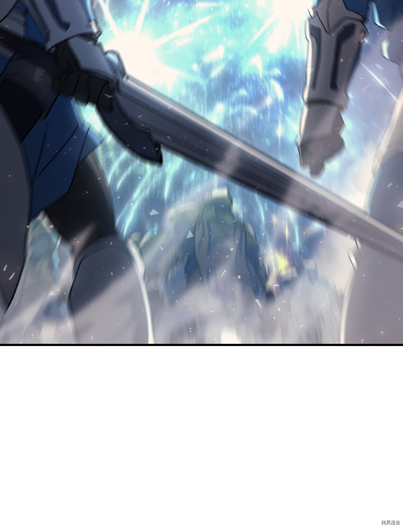 归还者的魔法要特别[拷贝漫画]韩漫全集-第156话无删减无遮挡章节图片 