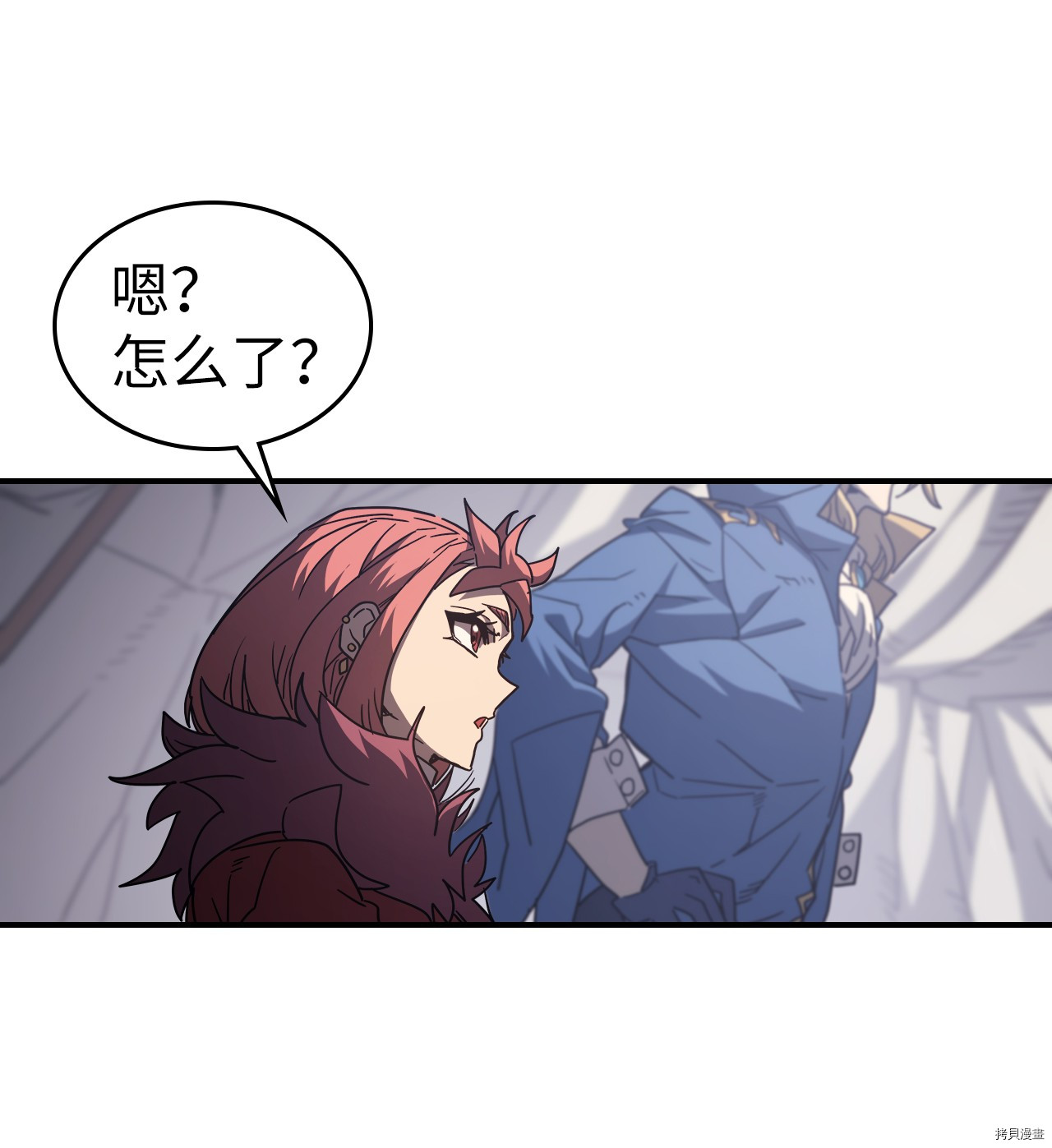 归还者的魔法要特别[拷贝漫画]韩漫全集-第157话无删减无遮挡章节图片 