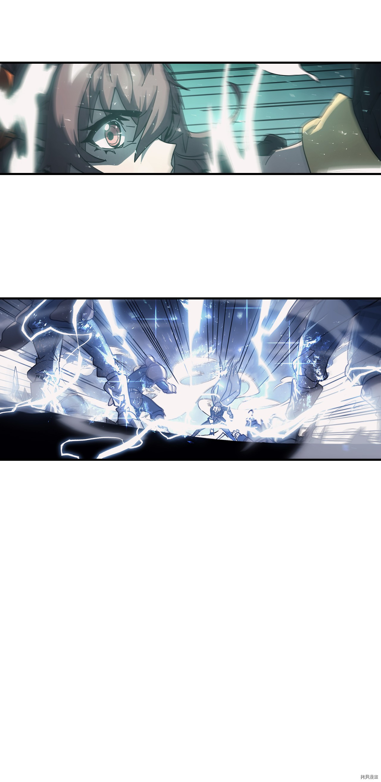 归还者的魔法要特别[拷贝漫画]韩漫全集-第158话无删减无遮挡章节图片 