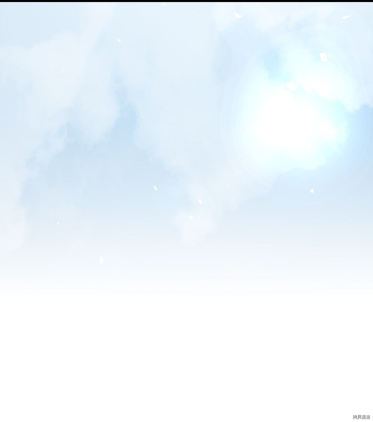 归还者的魔法要特别[拷贝漫画]韩漫全集-第160话无删减无遮挡章节图片 