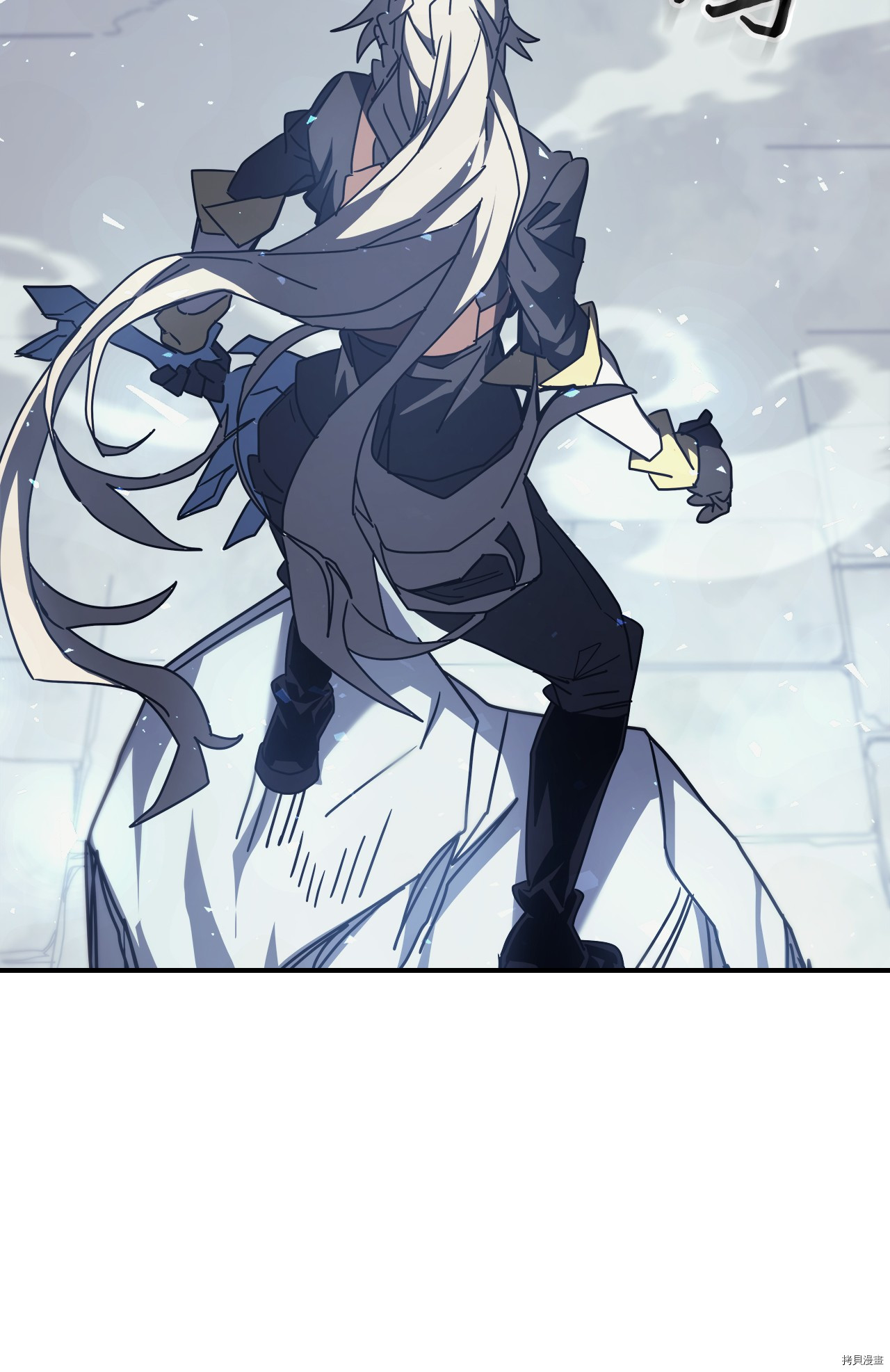 归还者的魔法要特别[拷贝漫画]韩漫全集-第160话无删减无遮挡章节图片 
