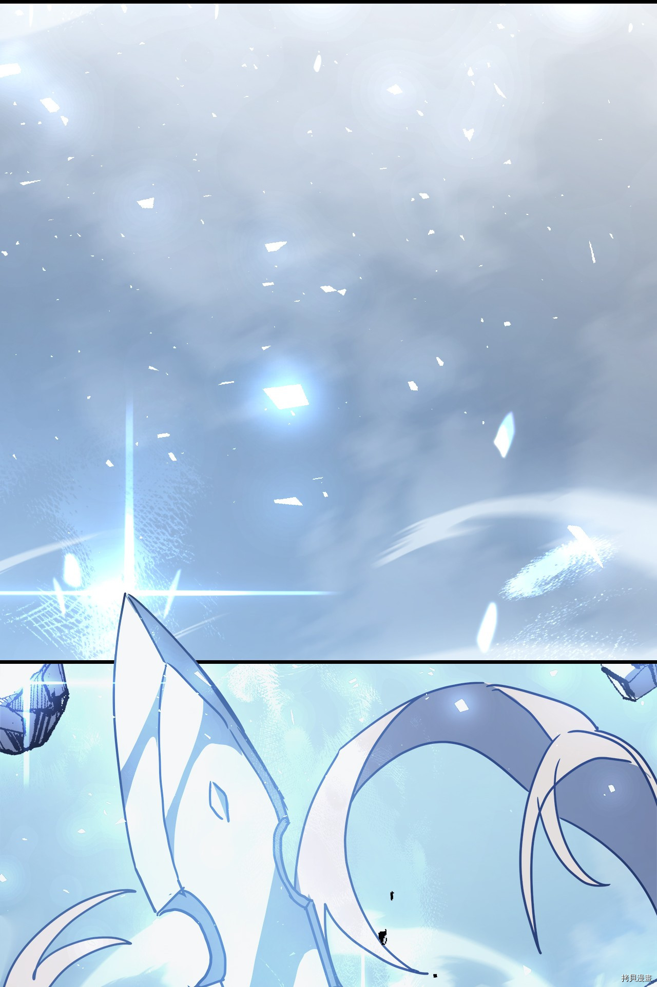 归还者的魔法要特别[拷贝漫画]韩漫全集-第160话无删减无遮挡章节图片 