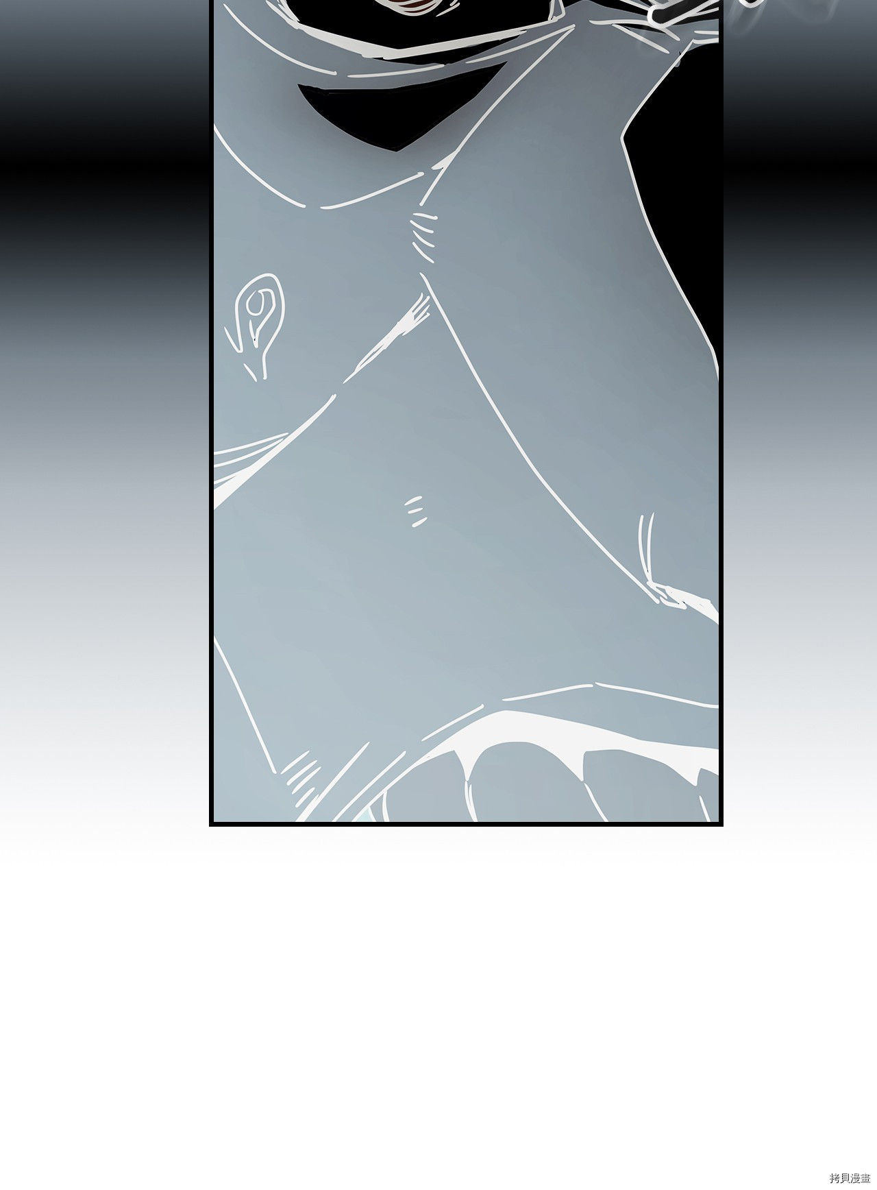归还者的魔法要特别[拷贝漫画]韩漫全集-第160话无删减无遮挡章节图片 