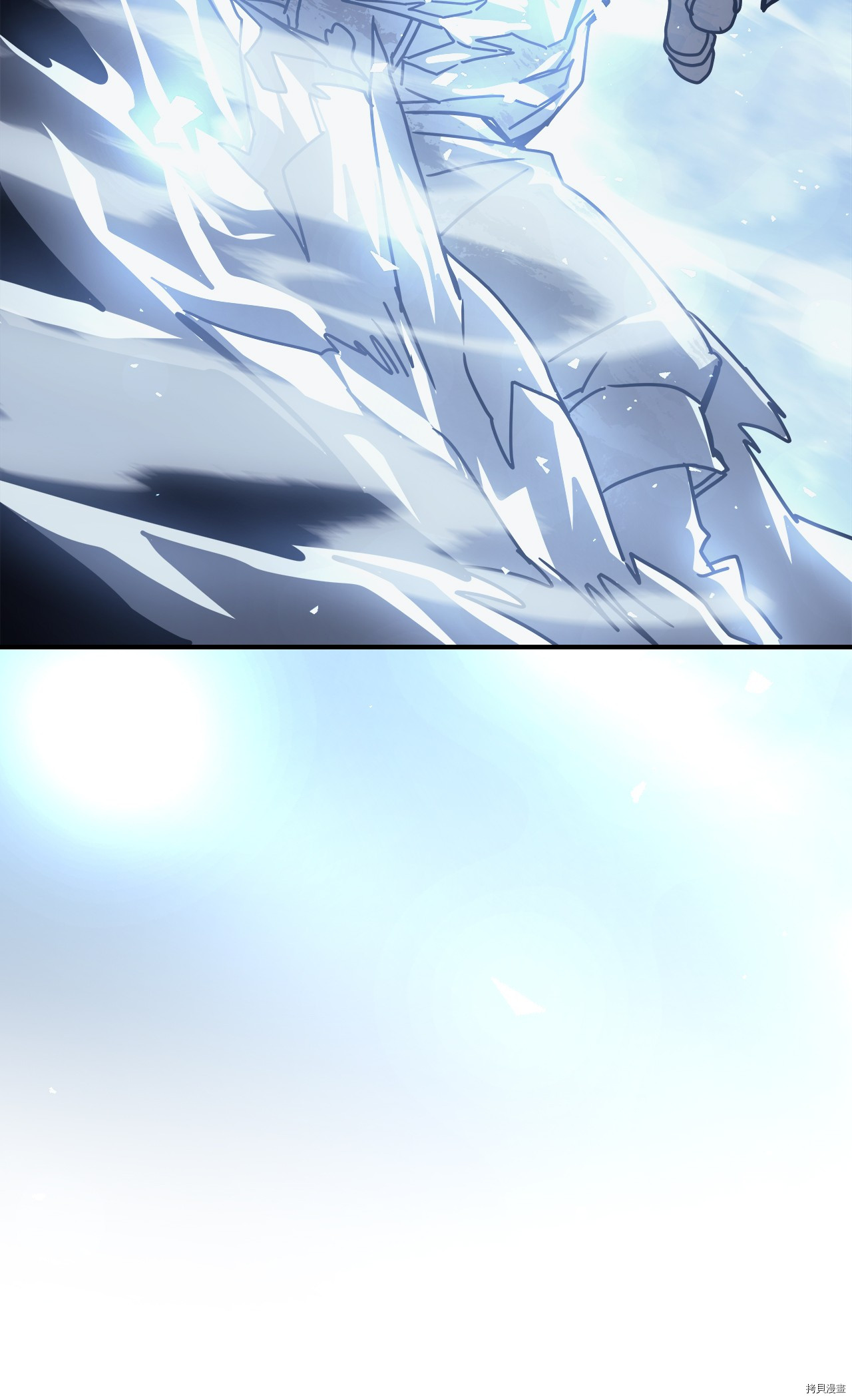 归还者的魔法要特别[拷贝漫画]韩漫全集-第160话无删减无遮挡章节图片 