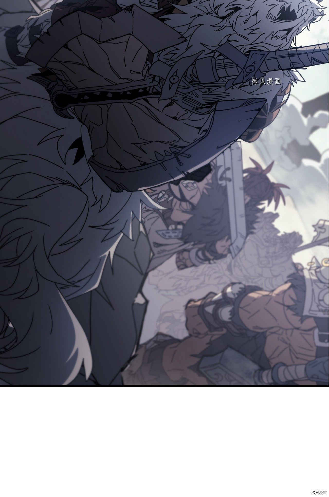 归还者的魔法要特别[拷贝漫画]韩漫全集-第163话无删减无遮挡章节图片 