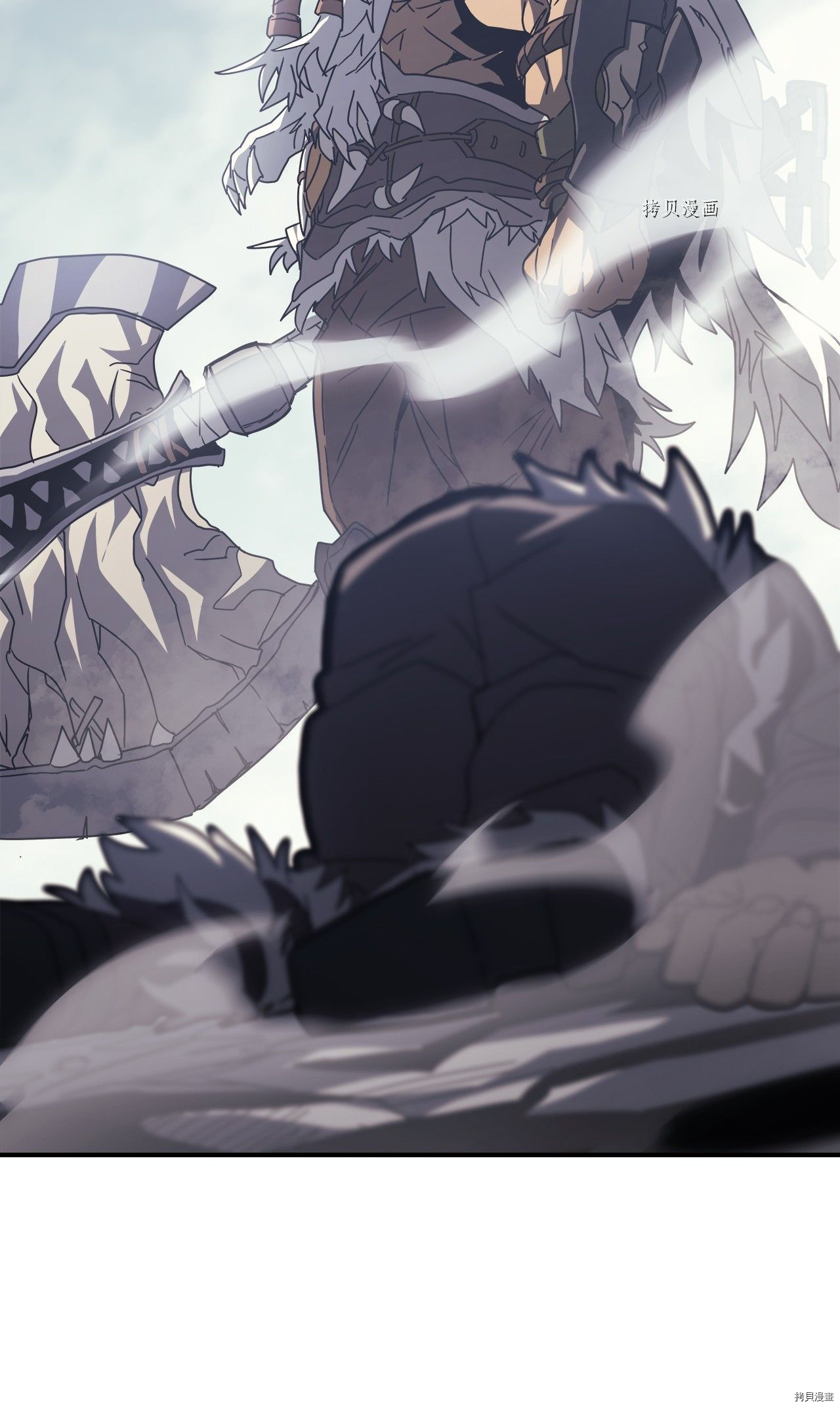 归还者的魔法要特别[拷贝漫画]韩漫全集-第163话无删减无遮挡章节图片 