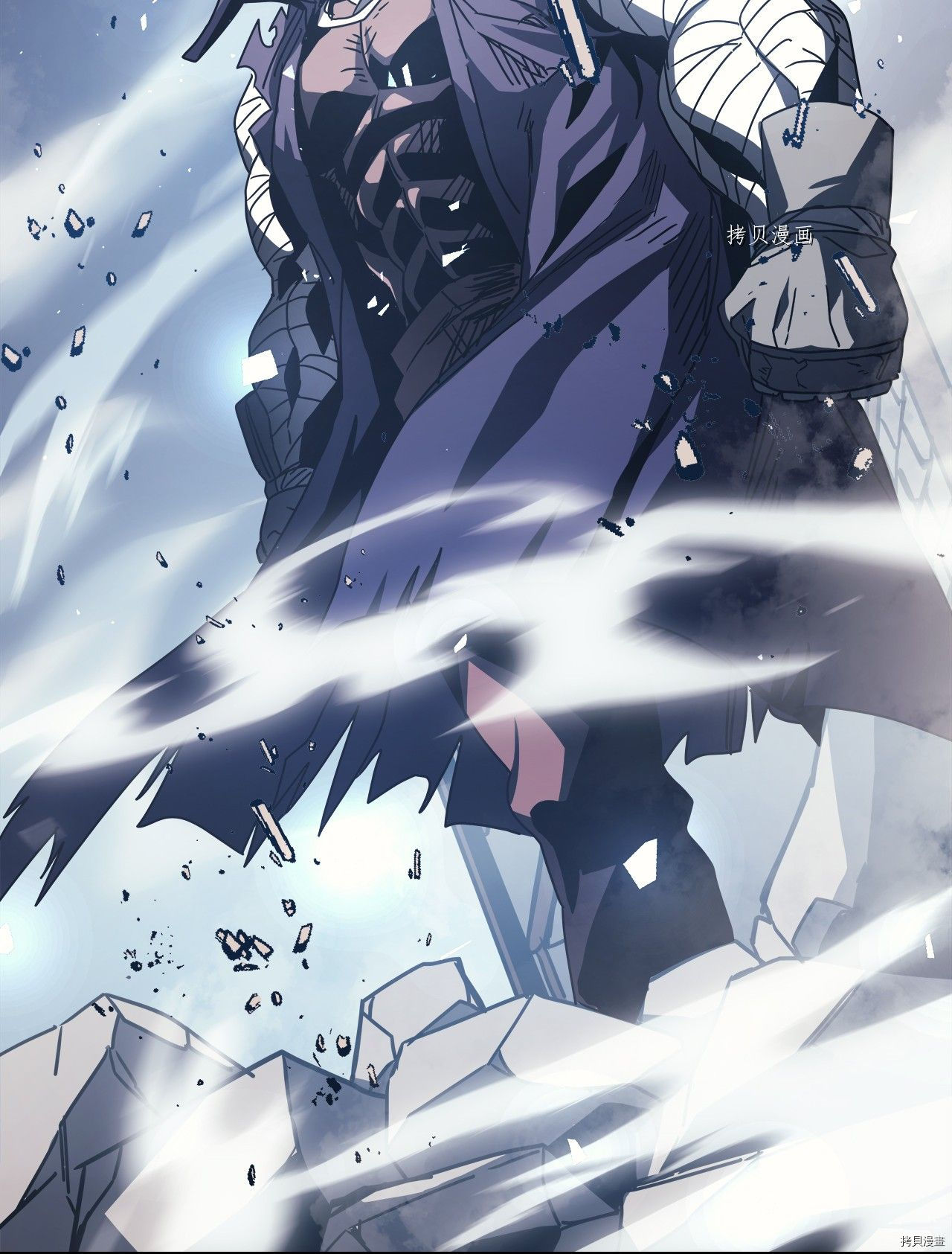 归还者的魔法要特别[拷贝漫画]韩漫全集-第164话无删减无遮挡章节图片 
