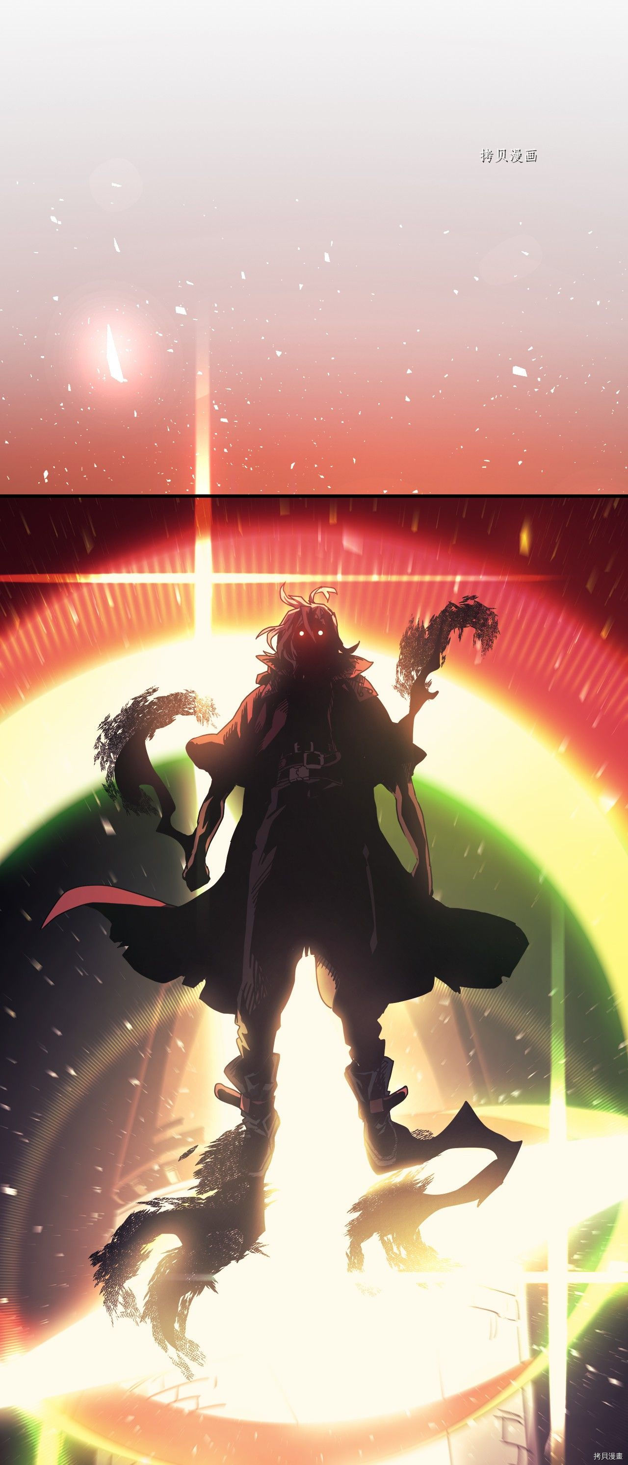 归还者的魔法要特别[拷贝漫画]韩漫全集-第165话无删减无遮挡章节图片 