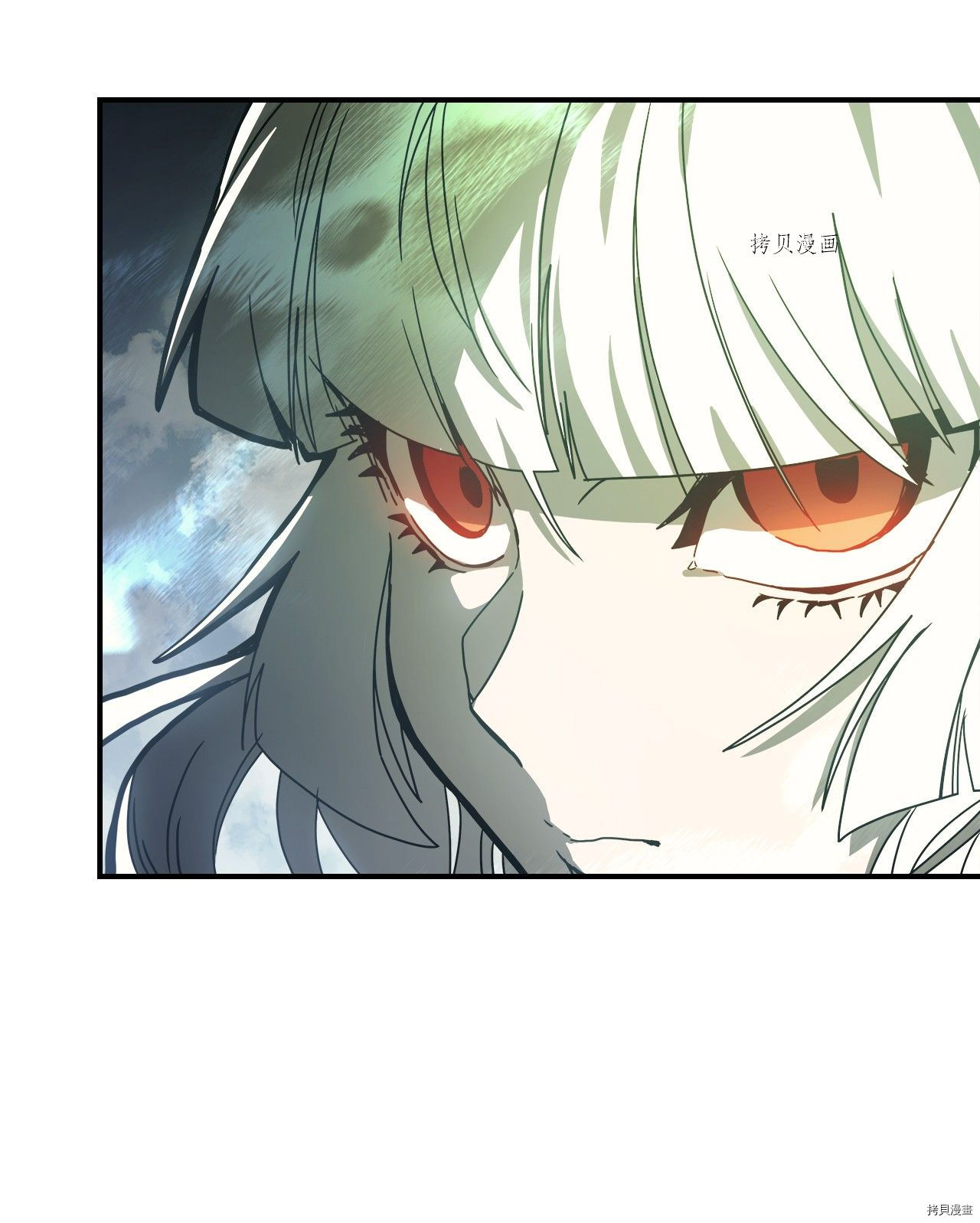 归还者的魔法要特别[拷贝漫画]韩漫全集-第166话无删减无遮挡章节图片 