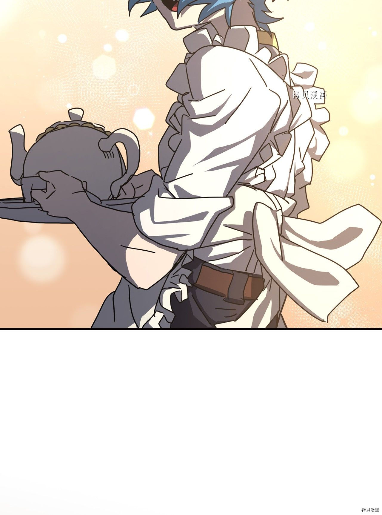 归还者的魔法要特别[拷贝漫画]韩漫全集-第167话无删减无遮挡章节图片 