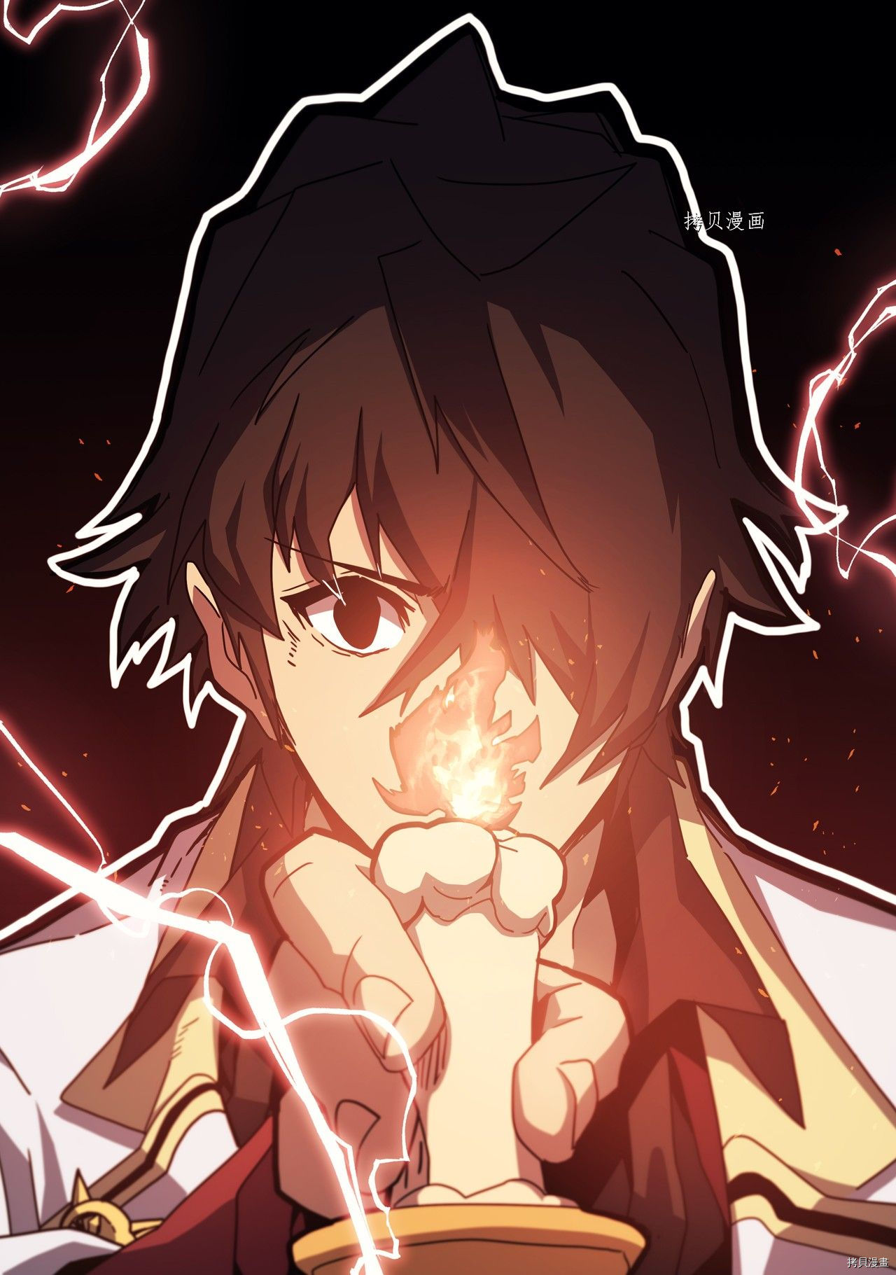 归还者的魔法要特别[拷贝漫画]韩漫全集-第171话无删减无遮挡章节图片 