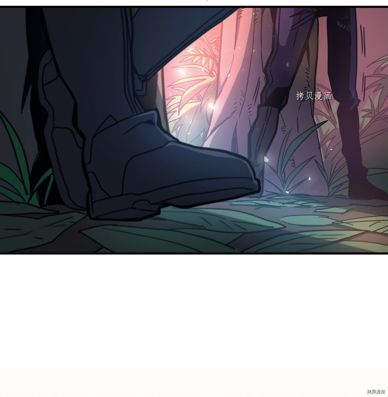 归还者的魔法要特别[拷贝漫画]韩漫全集-第172话无删减无遮挡章节图片 