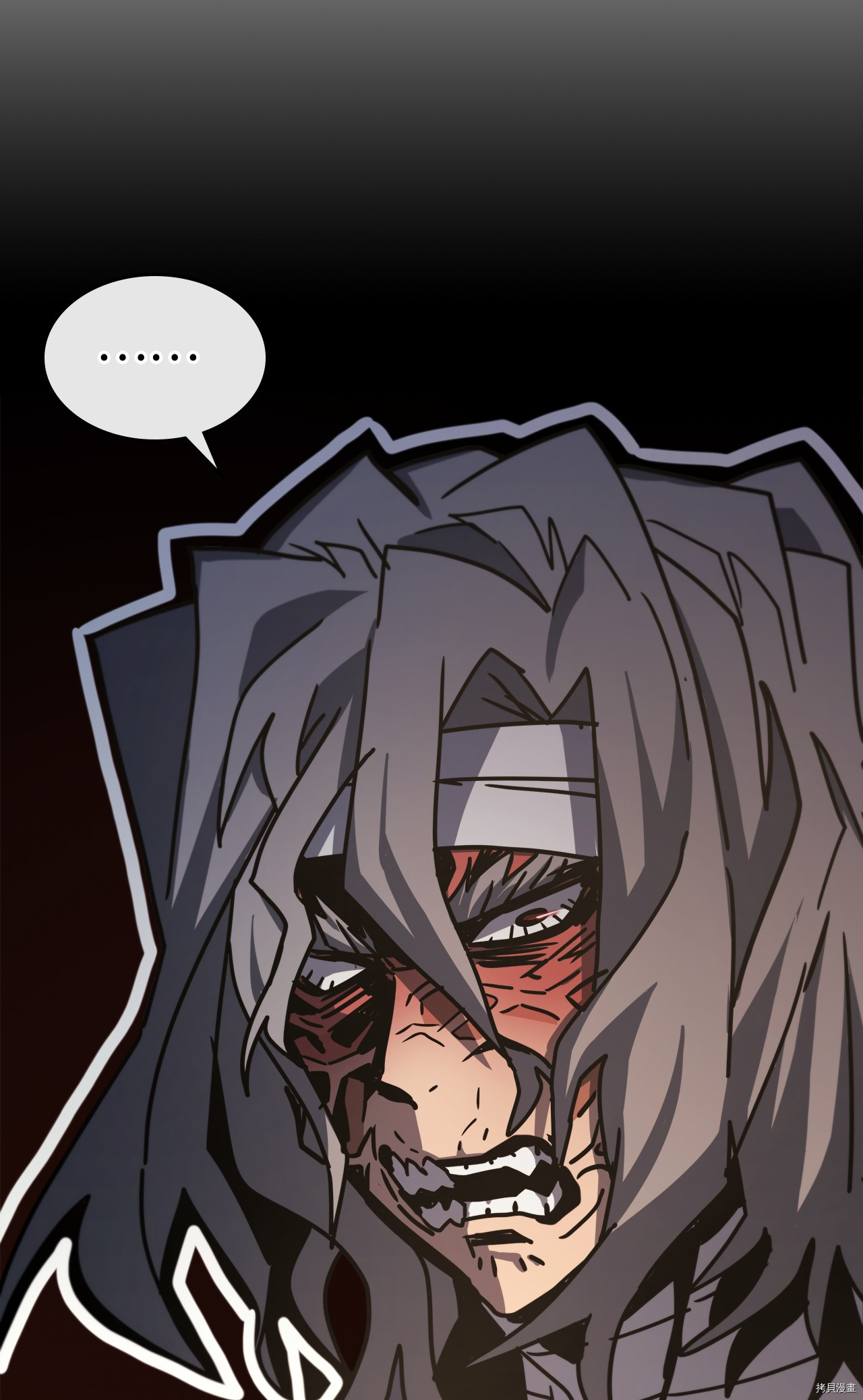 归还者的魔法要特别[拷贝漫画]韩漫全集-第174话无删减无遮挡章节图片 